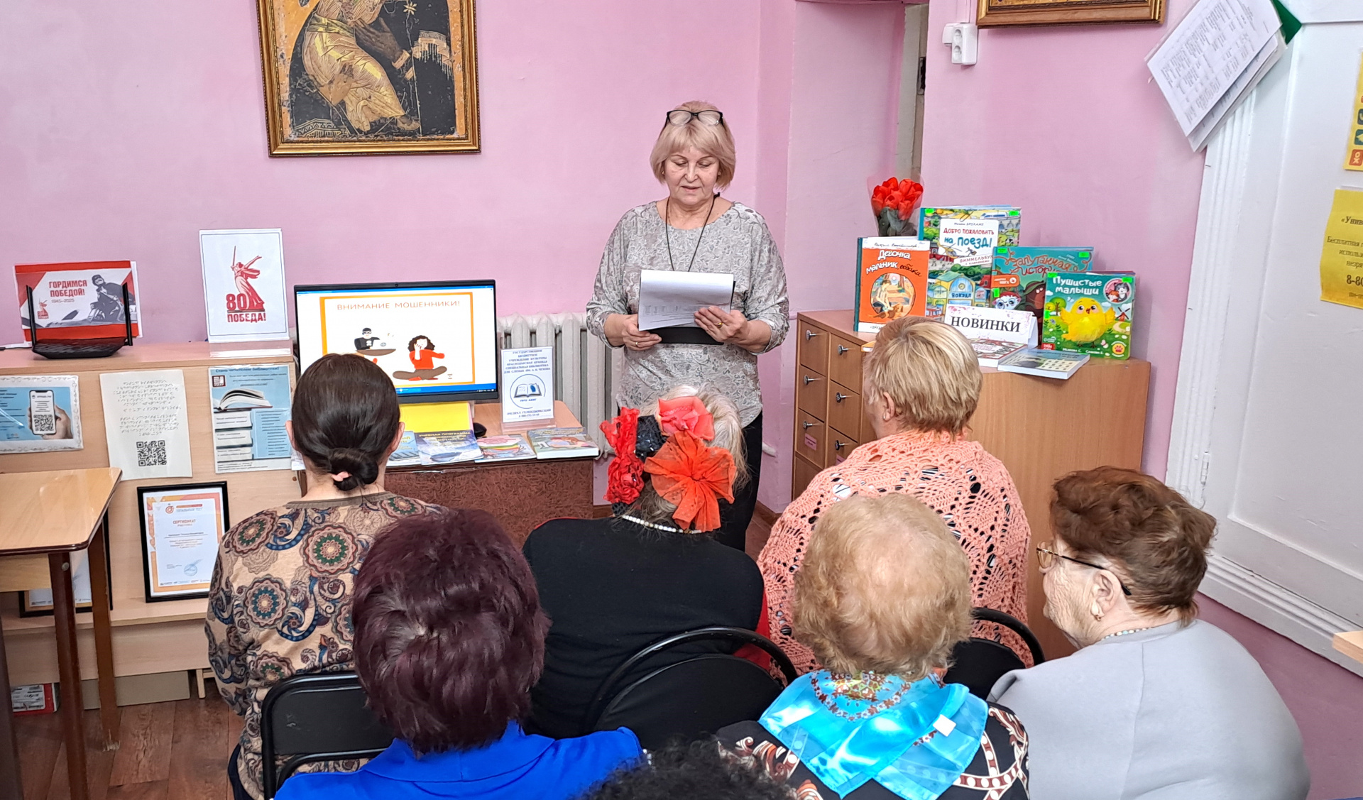 Просветительский ликбез собрал геленджикских книголюбов