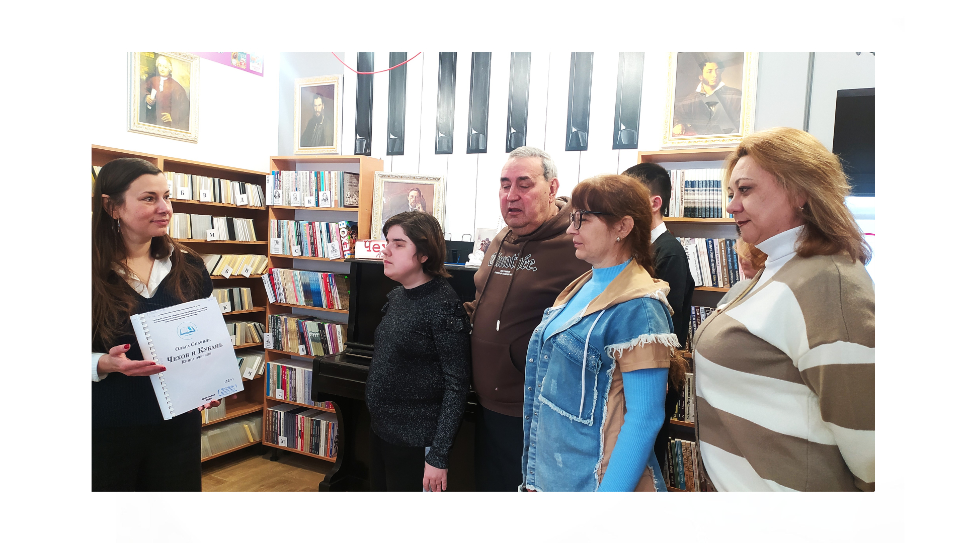 166-летие со дня рождения Антона Чехова отметили в филиале Армавирский