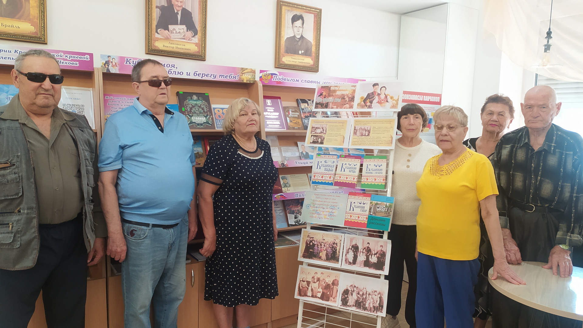 Читатели филиала Армавирский посетили встречу «Кубанская семья, мы славим тебя»