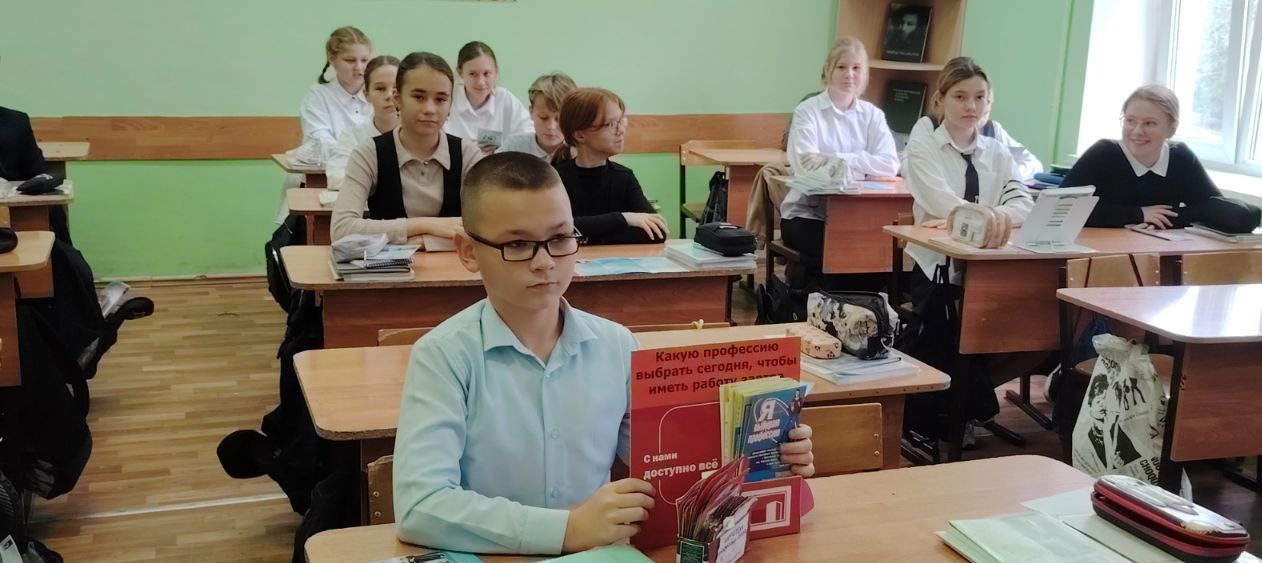 Профориентационную беседу посетили ейские книголюбы