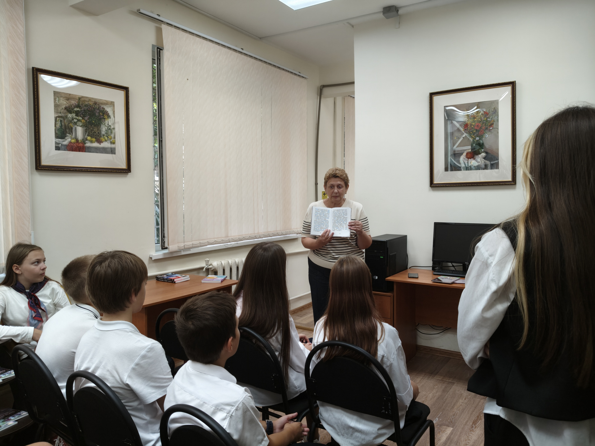 Читатели филиала Сочинский посетили урок краеведения «Край многонациональный»