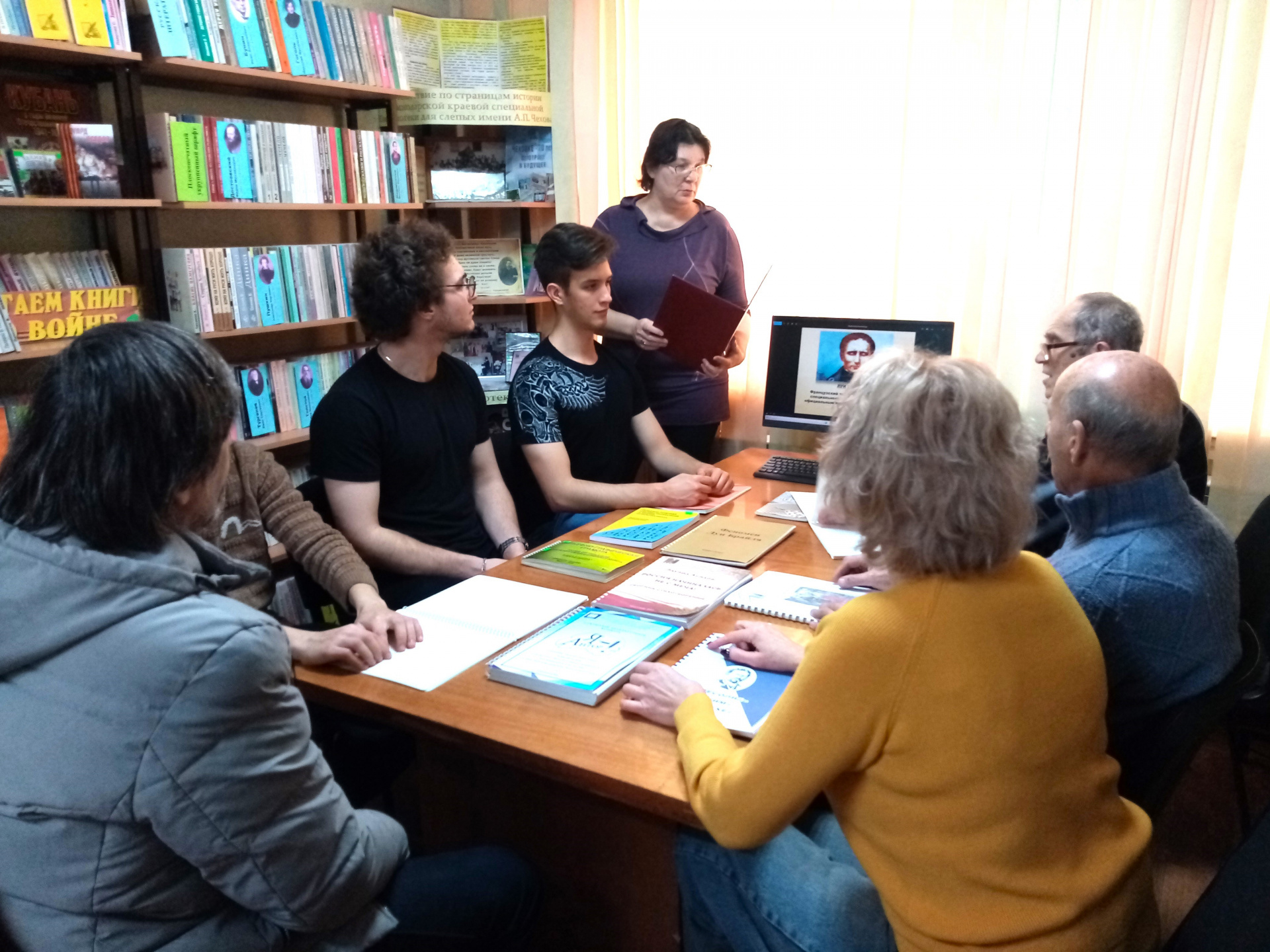 «Белая магия шеститочия». В Ейском филиале прошли брайлевские чтения