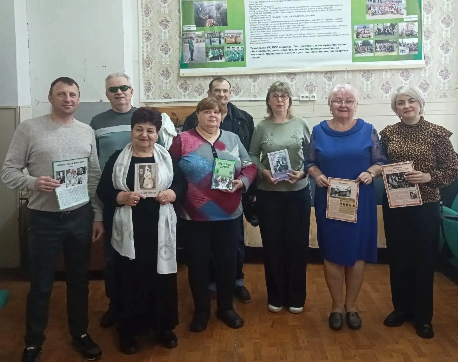 В филиале Тихорецкий провели час искусства «Золотой век Большого»