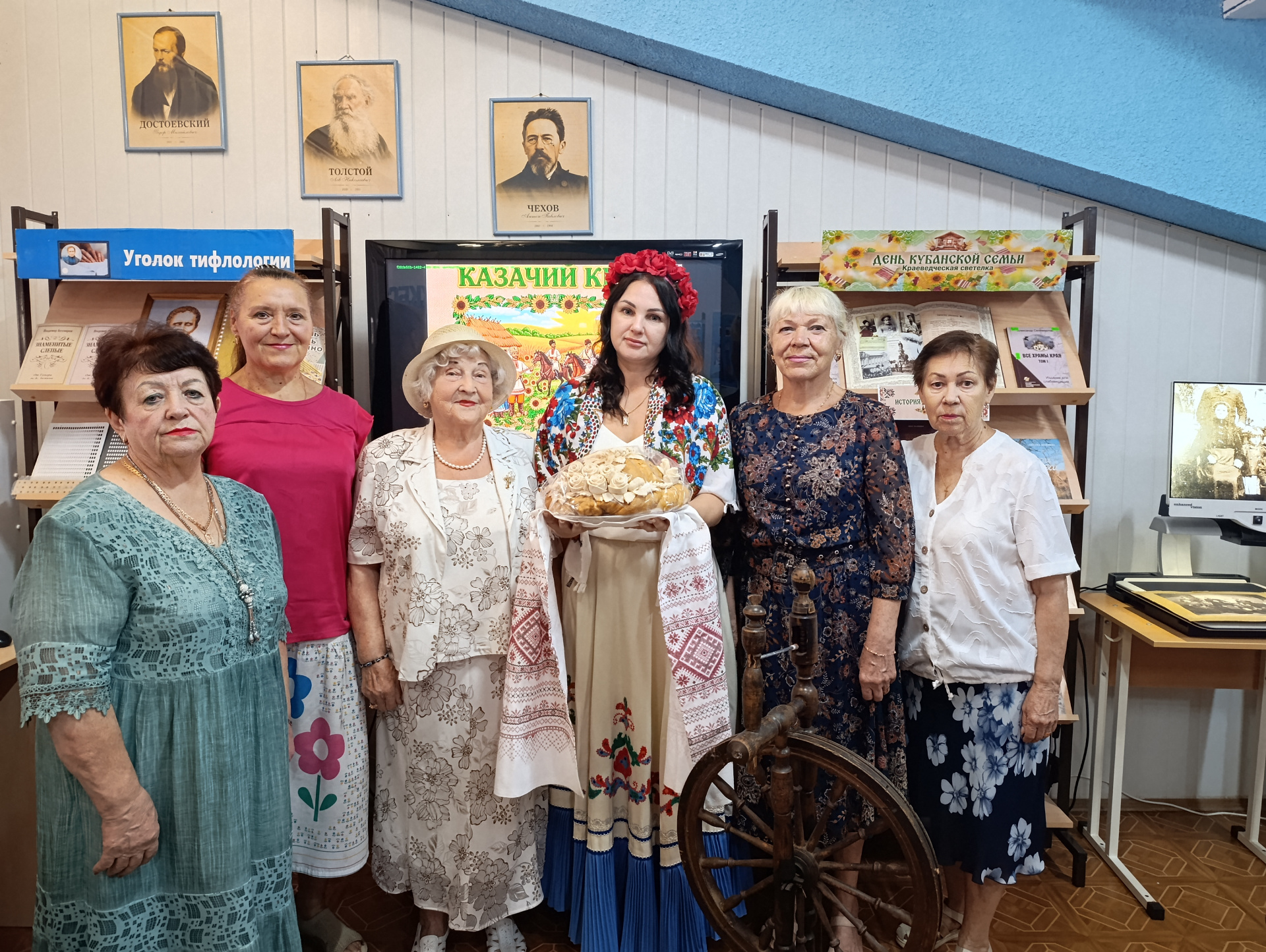 Для кропоткинских читателей провели краеведческую встречу «День Кубанской семьи»