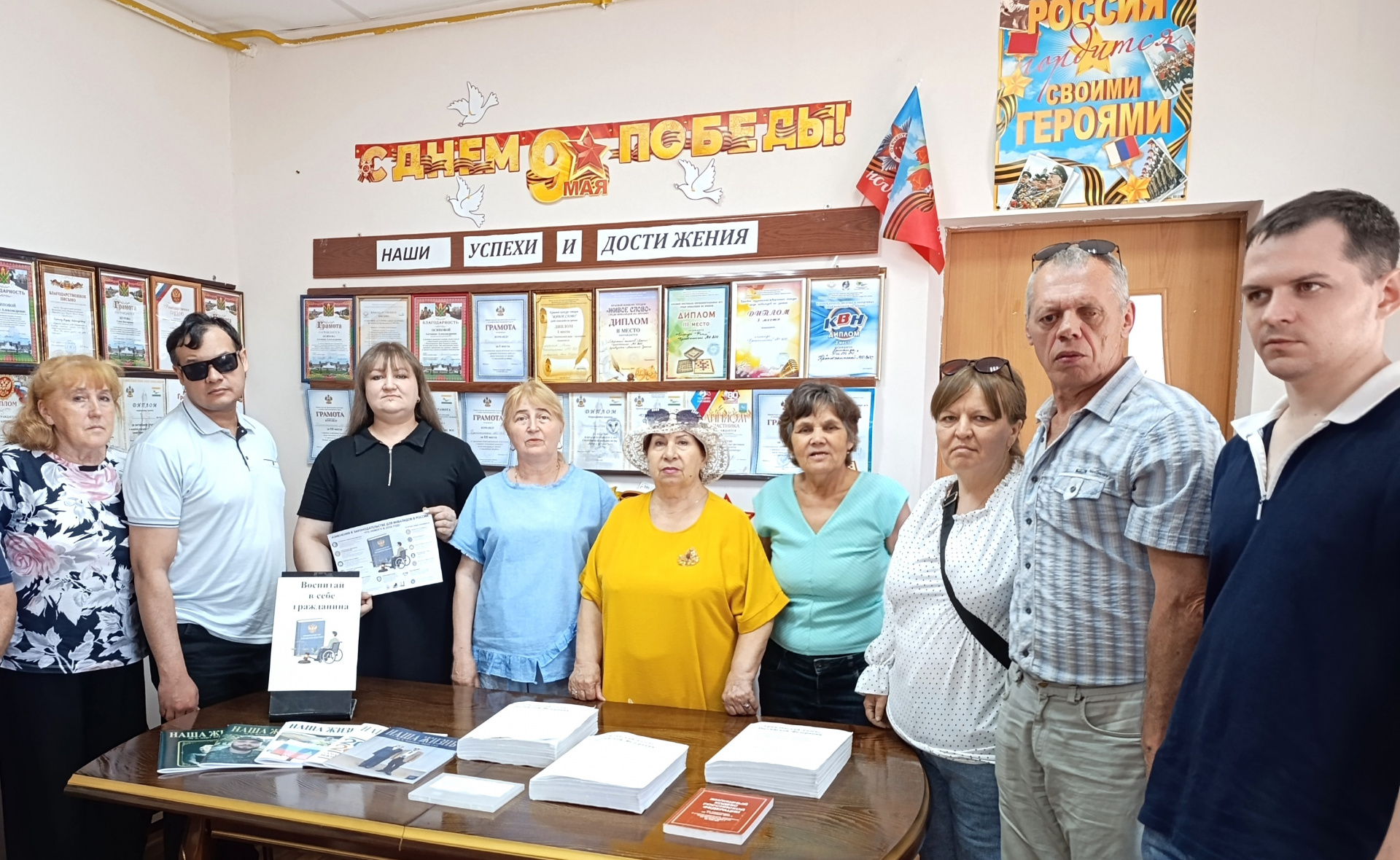 В филиале Кропоткинский провели тематическую беседу «Воспитай в себе гражданина»   