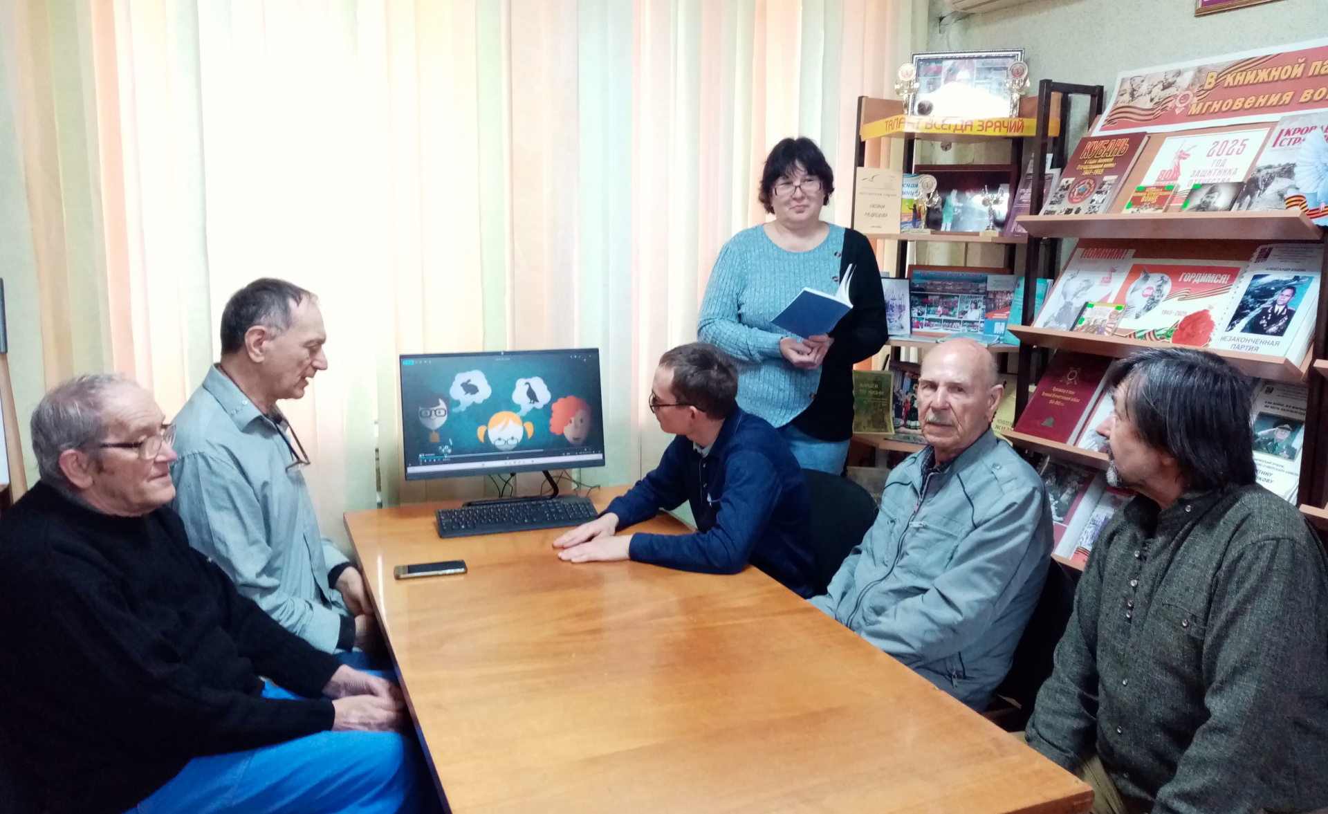 Всемирный день распространения информации о проблемах аутизма прошел для ейских книголюбов
