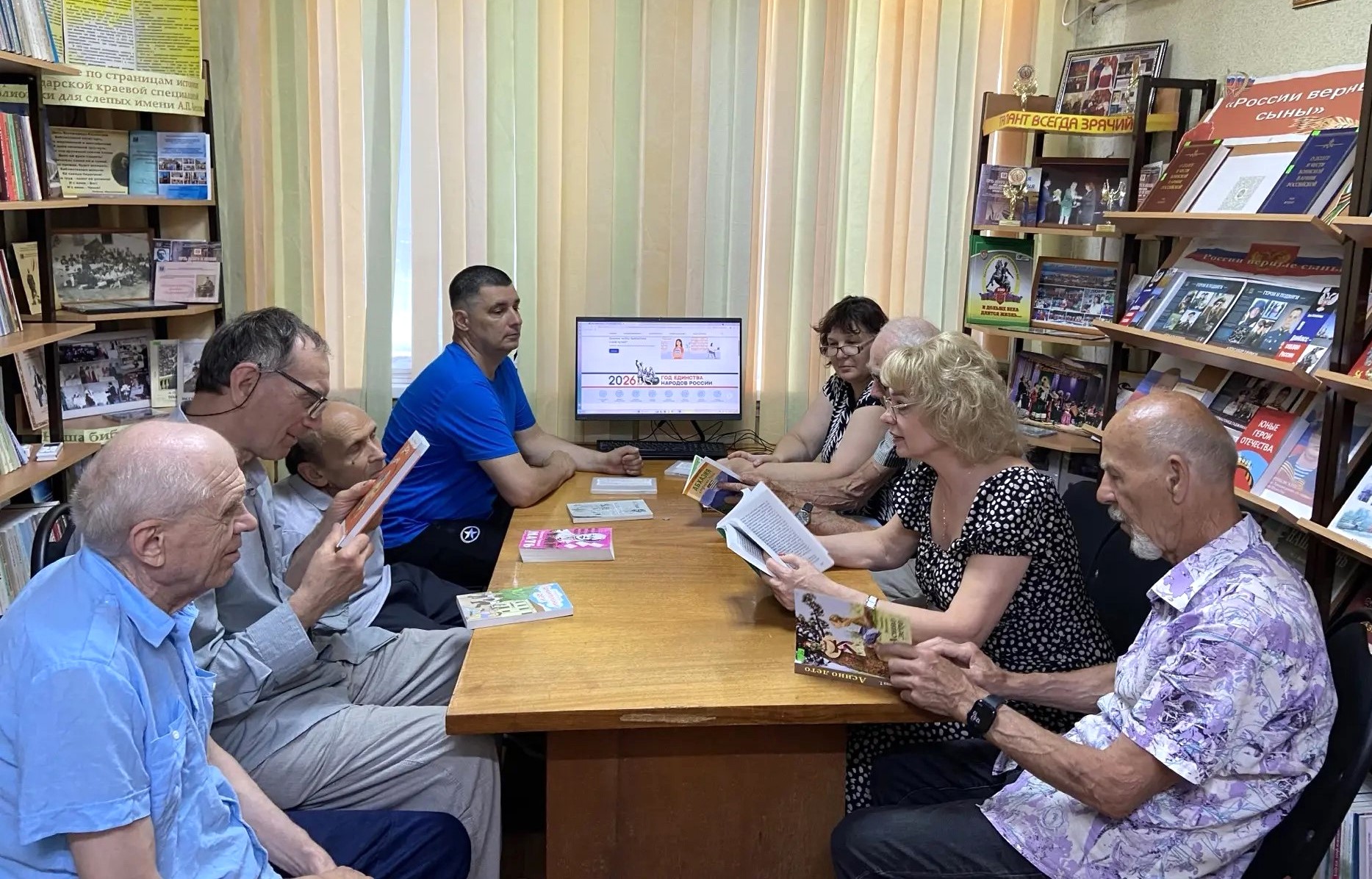 Ейские читатели приняли участие в литературной игре «Островок семейных сокровищ»  