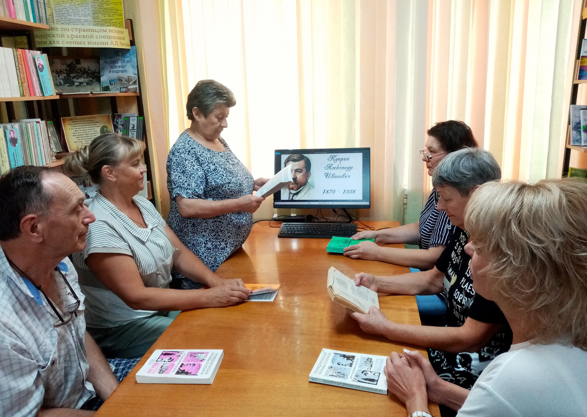 155-летие со дня рождения Александра Куприна отметили ейские читатели