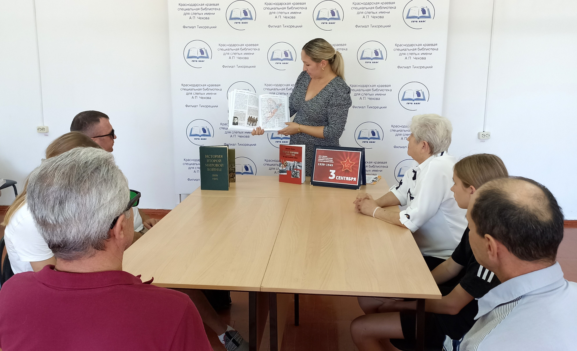 В филиале Тихорецкий провели исторический час «С войной покончили мы счёты» 