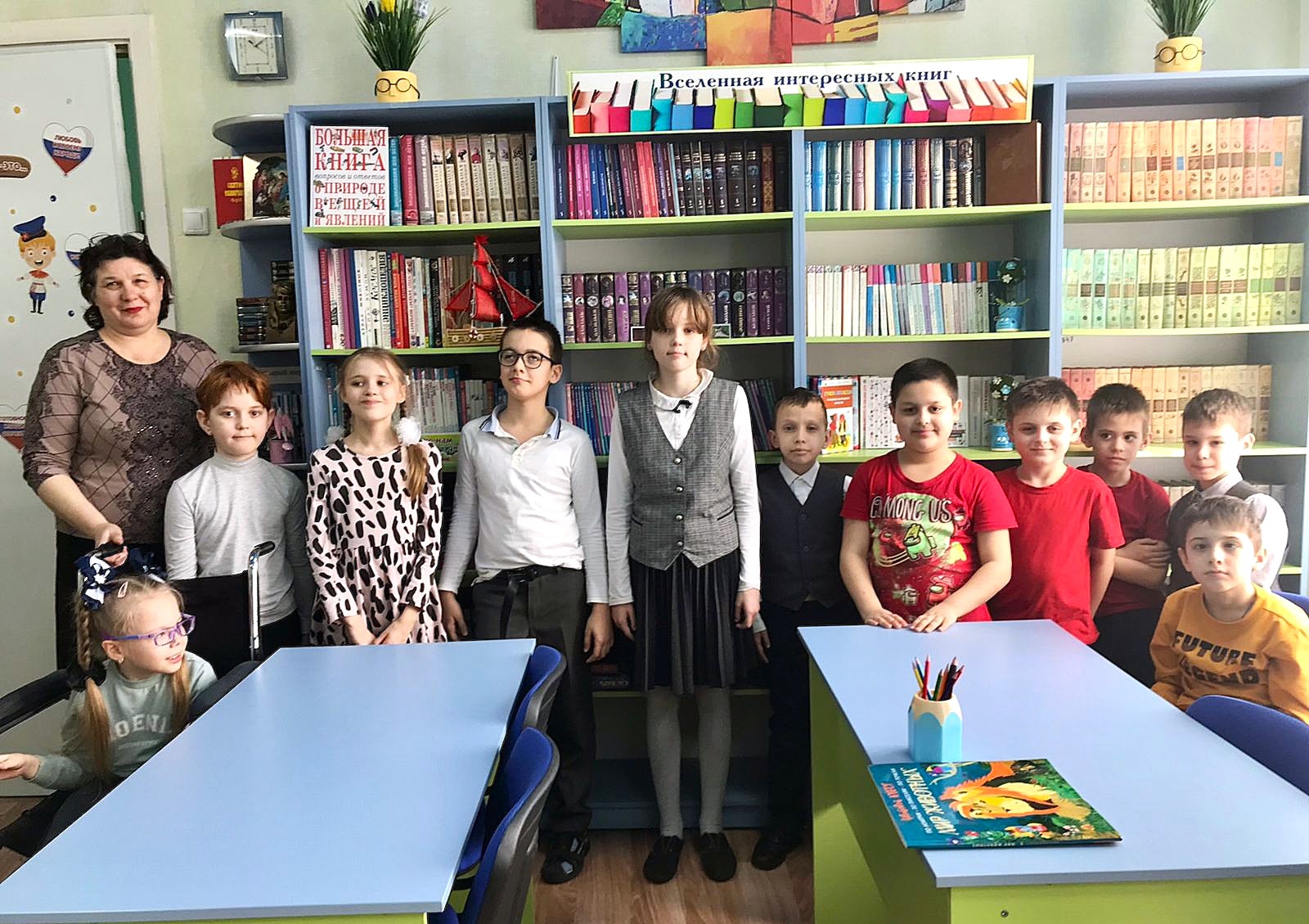 Ейские читатели отметили Всемирный день здоровья