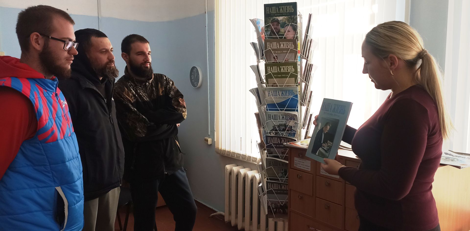 Тихорецкие читатели посетили обзор периодических изданий «Периодика без преград»