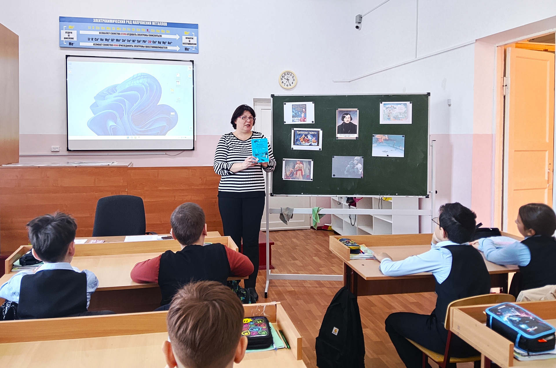 Юных ейских читателей объединила литературная игра