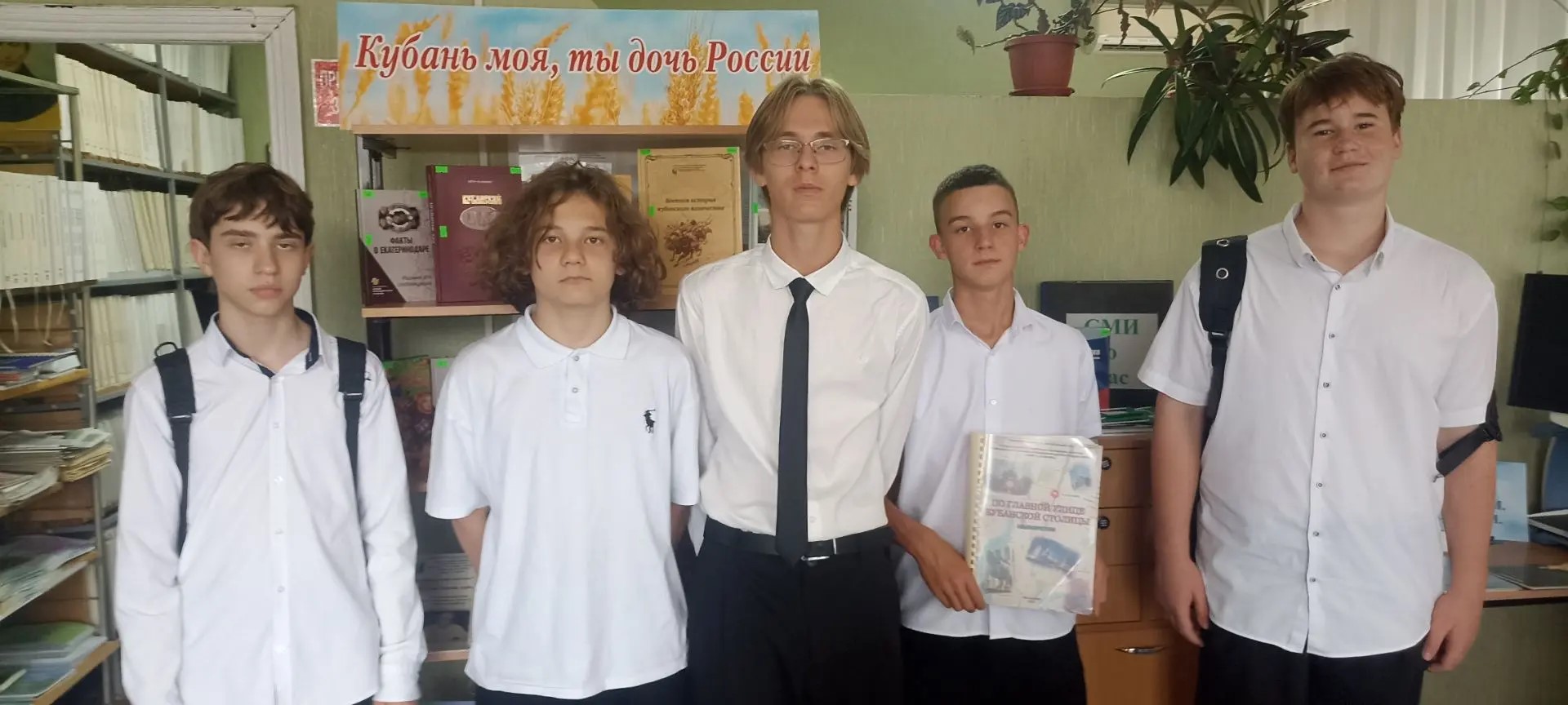 В филиале Крымский провели встречу «Кубань моя, ты дочь России»