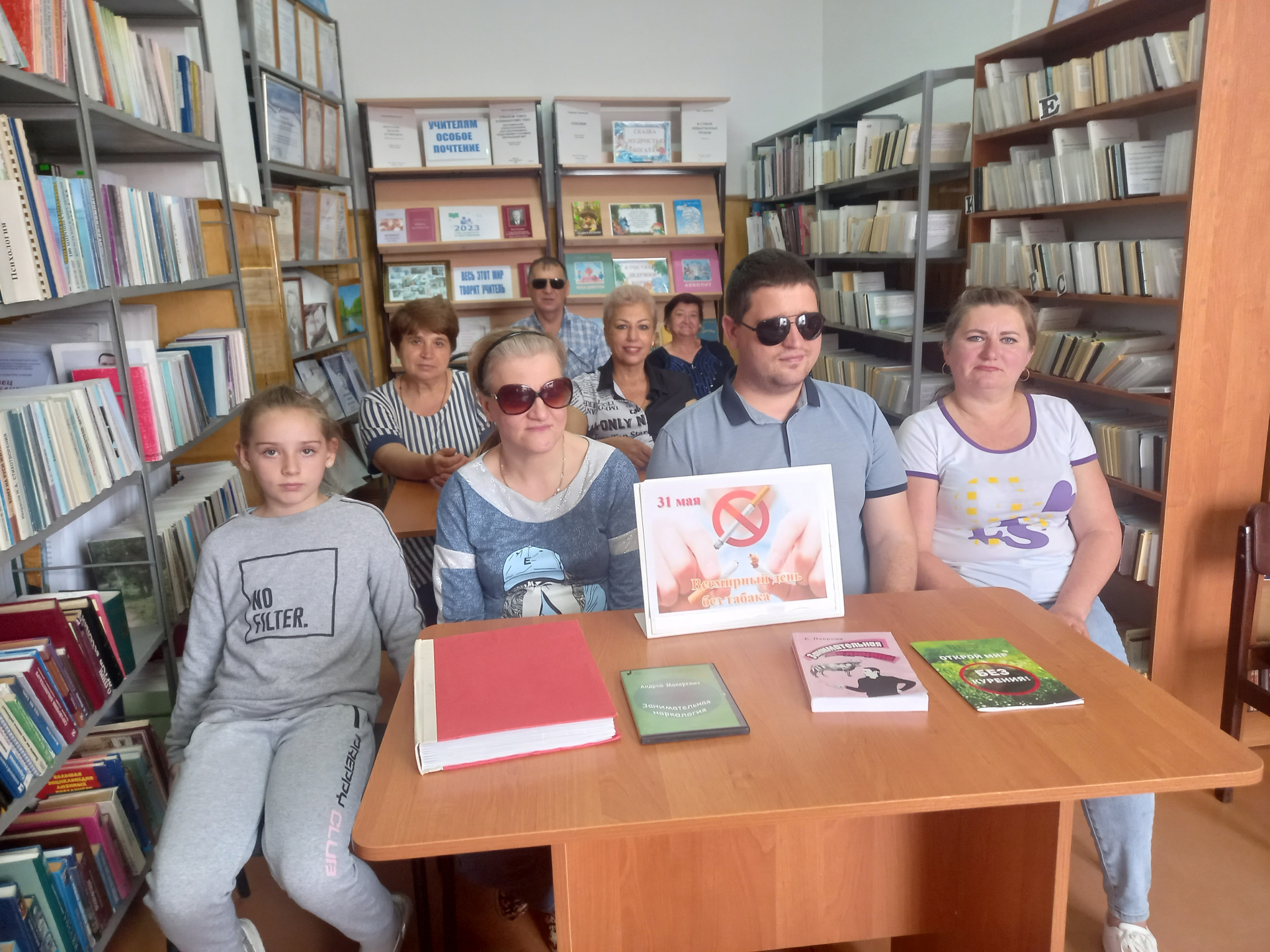  В Лабинском филиале прошел час здоровья