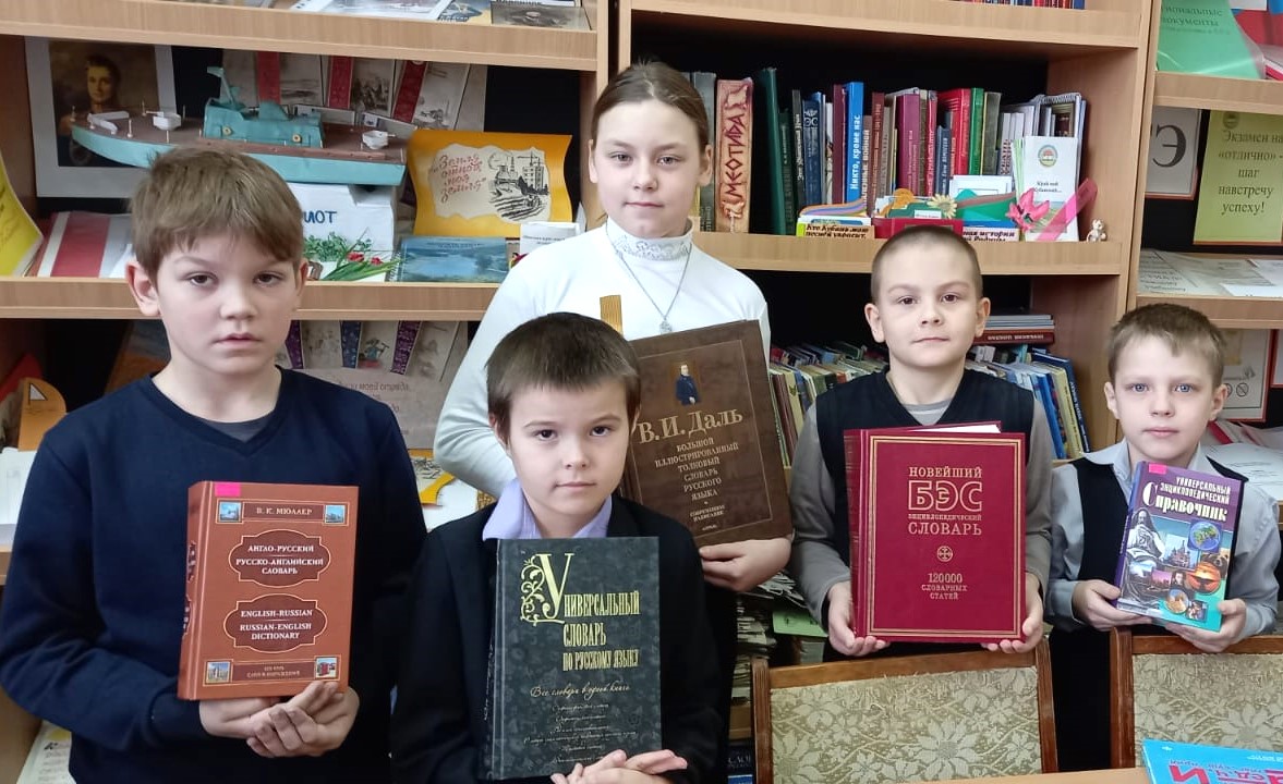 В Ейском филиале отметили Международный день родного языка