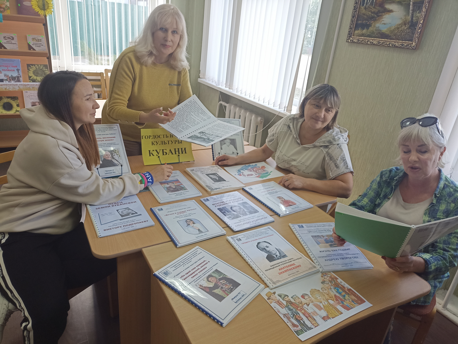  В Крымском филиале открылась выставка «Гордость и слава культуры Кубани»