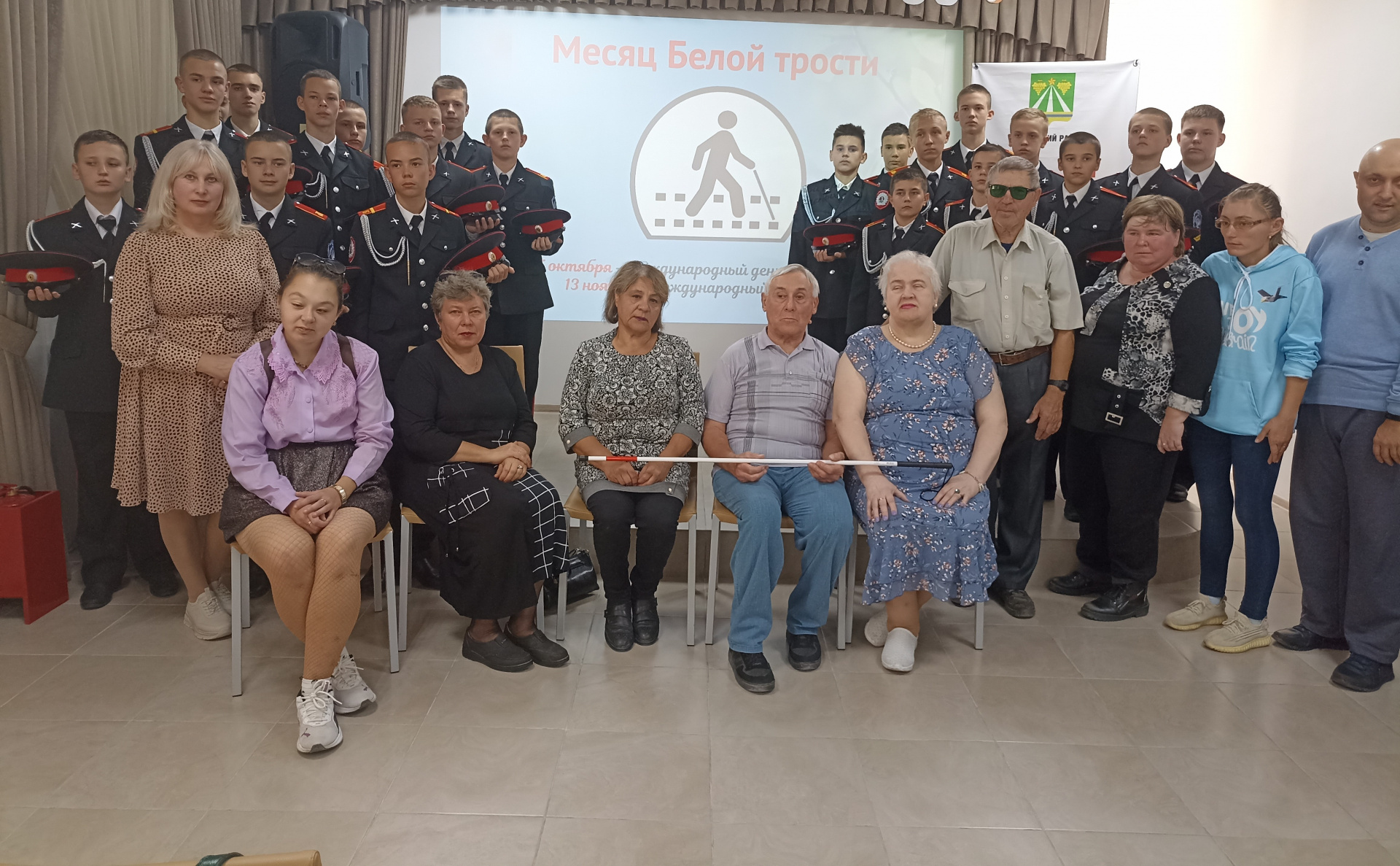 В  Крымском филиале прошел инклюзивный библиоурок «Библиотека – территория толерантности»