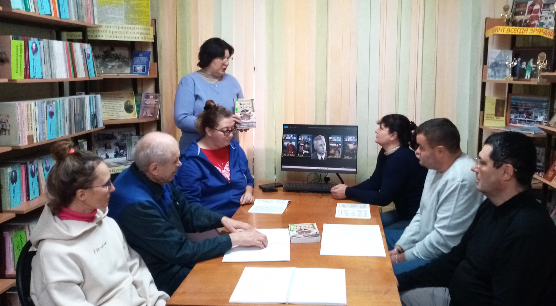 Литературные чтения прошли в Ейском филиале