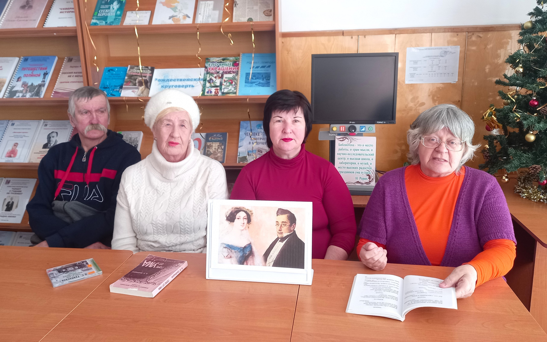  «Бунт сердца и ума». Литературный час прошёл в Лабинском филиале
