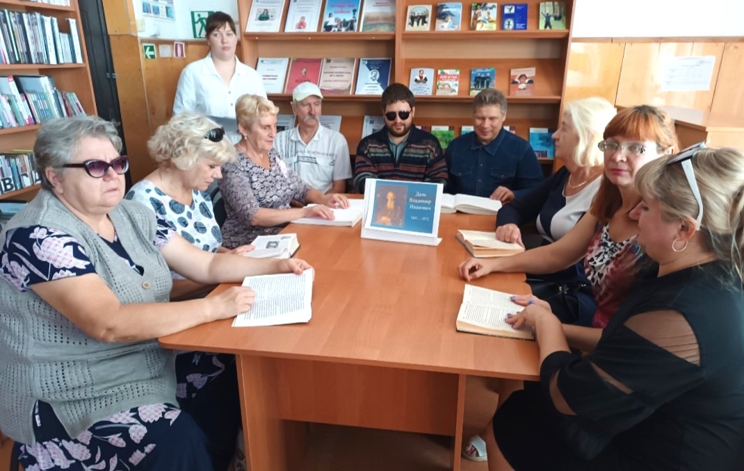 В Лабинском филиале отметили день рождения Владимира Даля