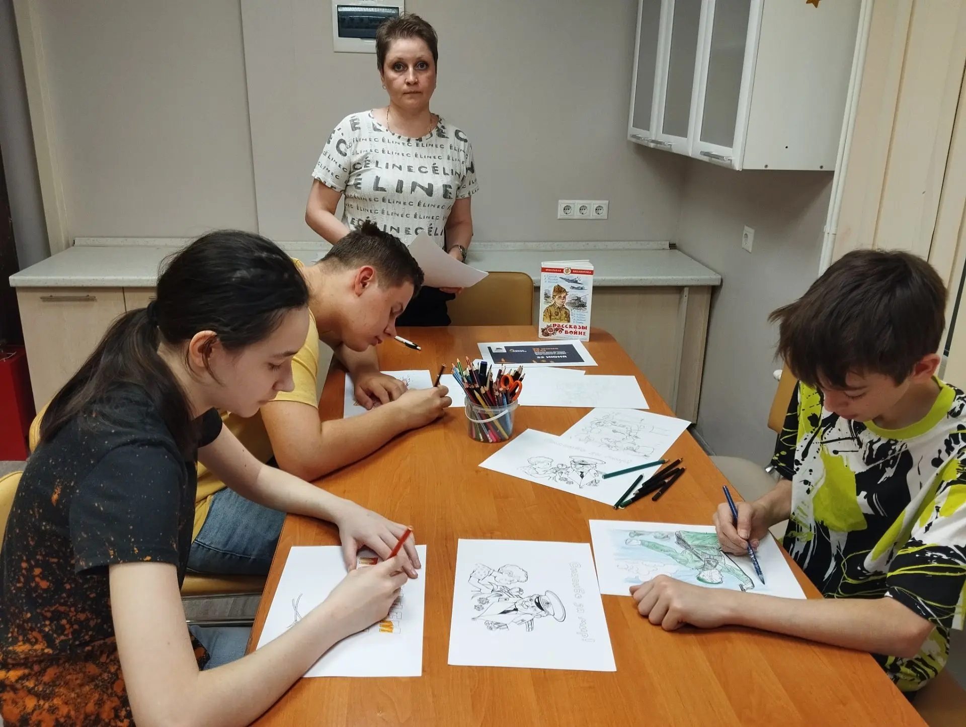 Сочинским читателям провели час памяти «Мы помним этот день войны»