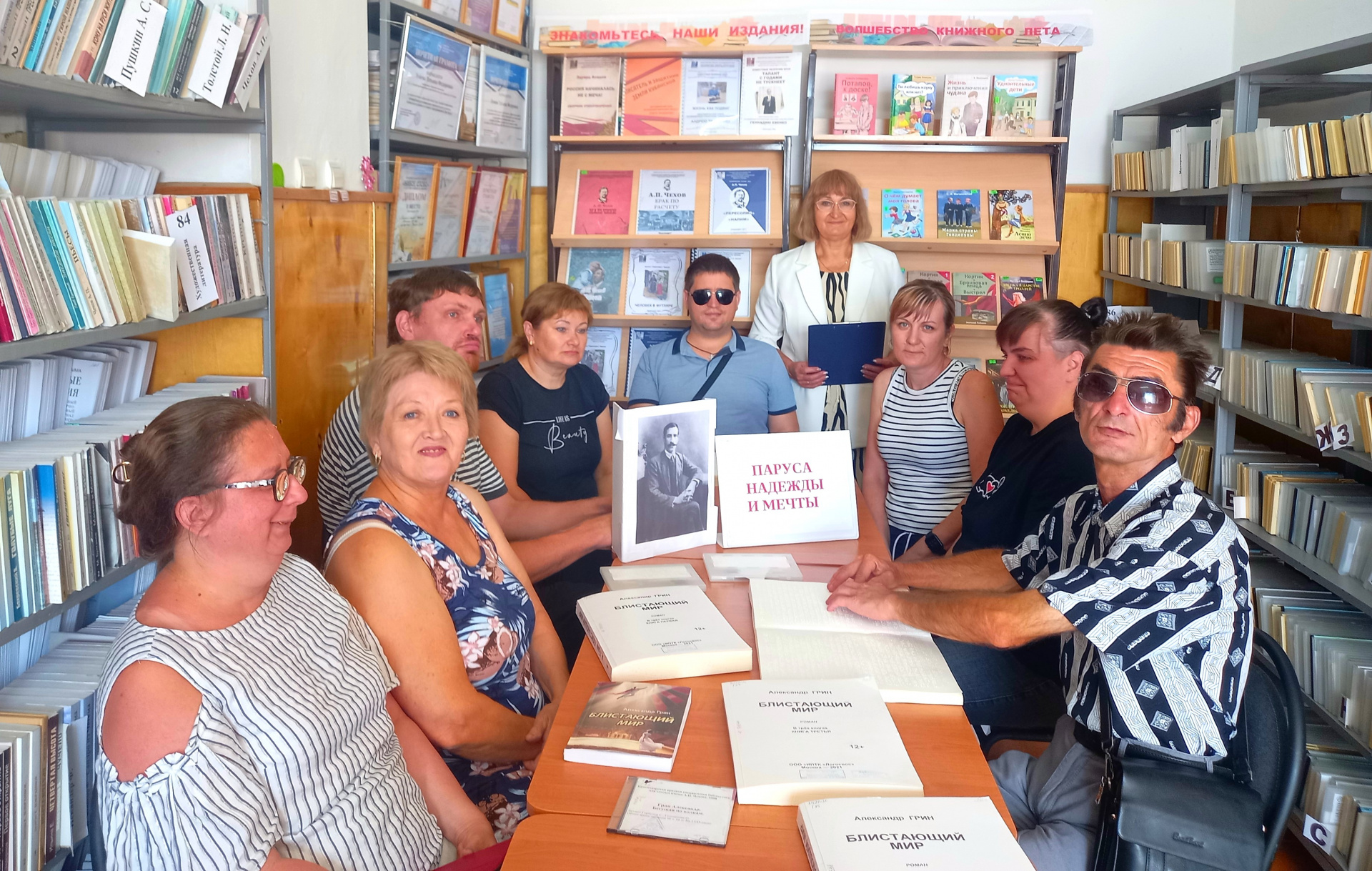 Лабинские читатели посетили очередное заседание клуба «Книгочей»