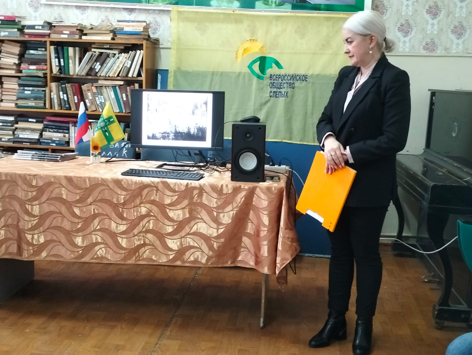В Тихорецком филиале почтили память героев-освободителей