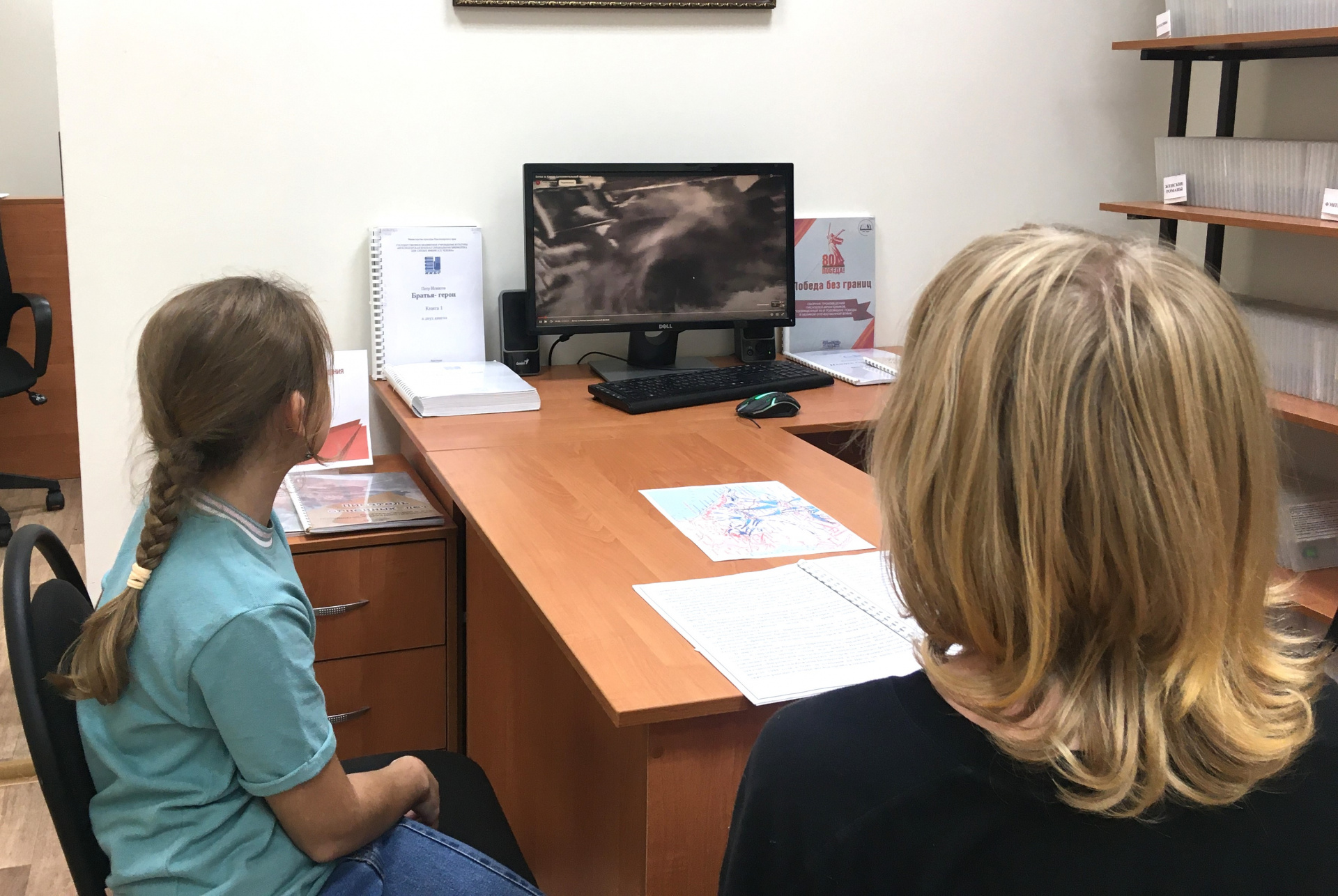 В филиале Сочинский провели патриотический час «Битва за Кавказ»