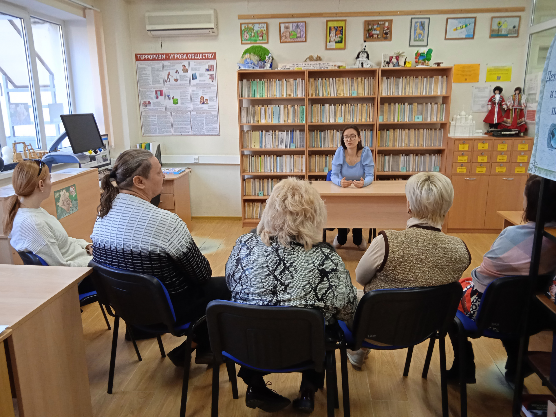  Краснодарские читатели «Чеховки» изучили основы информационной безопасности 