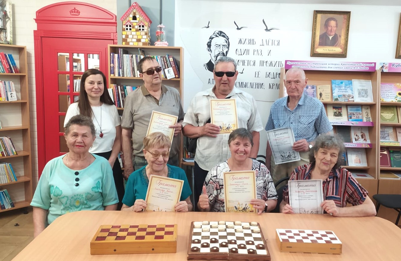 В филиале Армавирский провели литературно-шахматный турнир «День вне зависимости»
