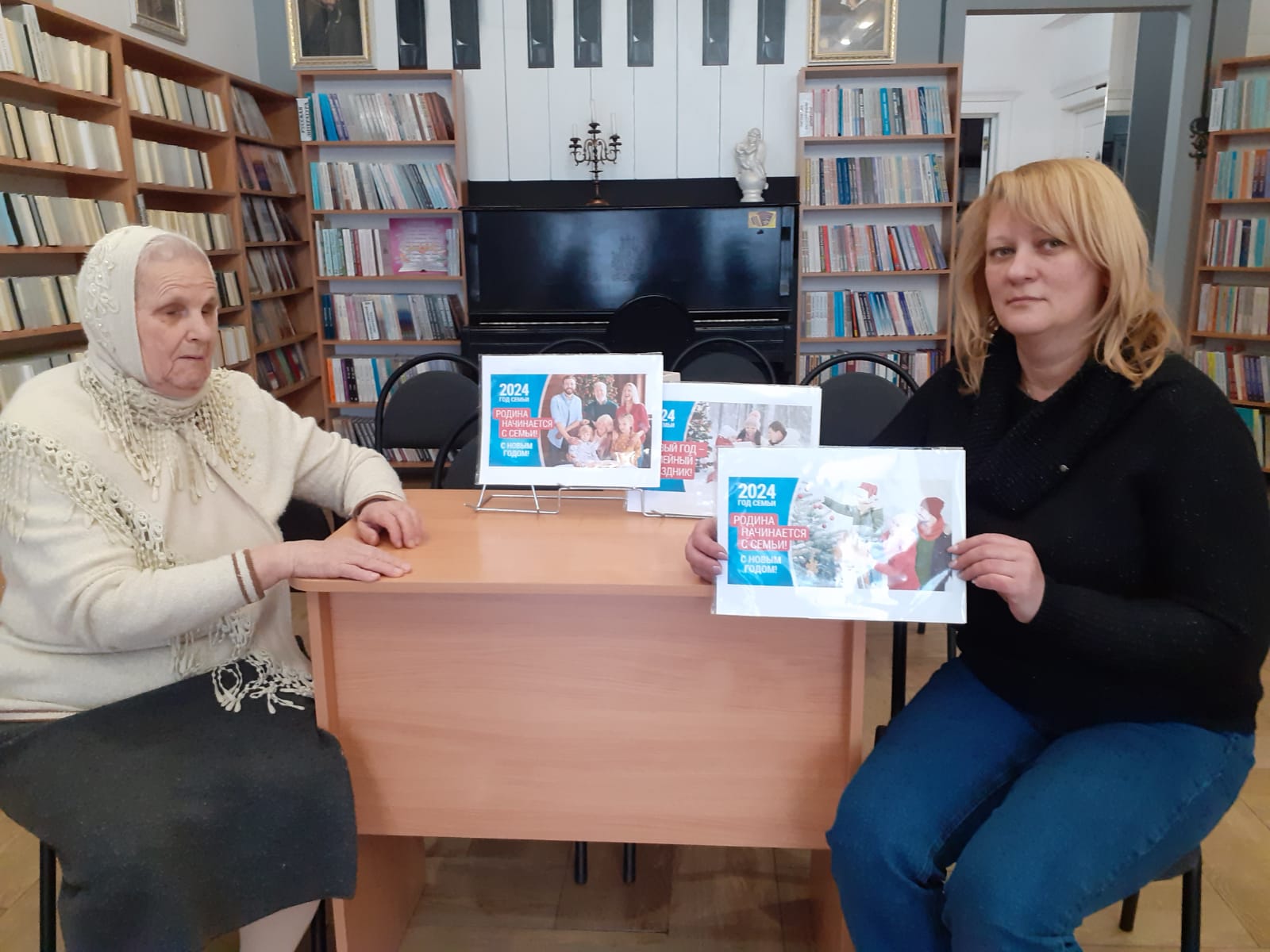  Армавирский филиал  открыл книжную выставку  «Читаем всей семьей»