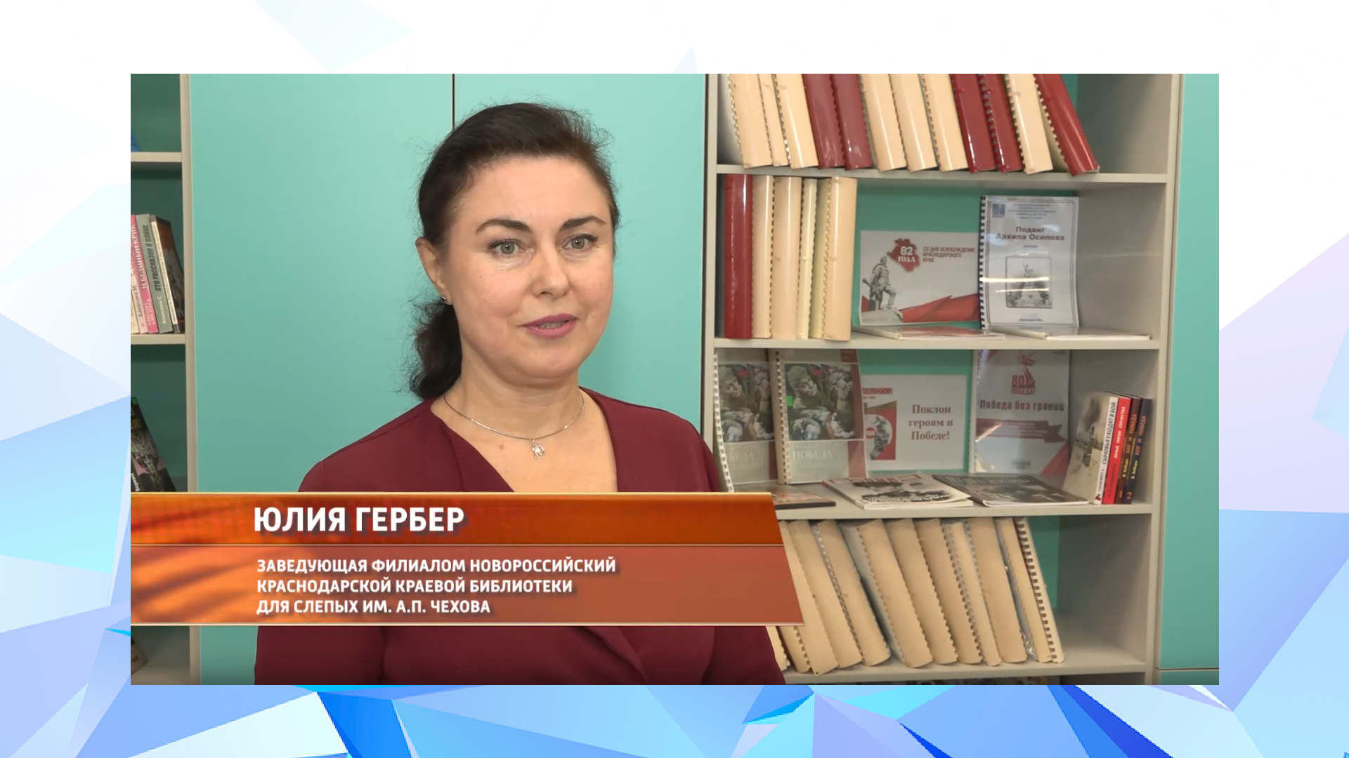 «Культурный код» (31.01.2026)