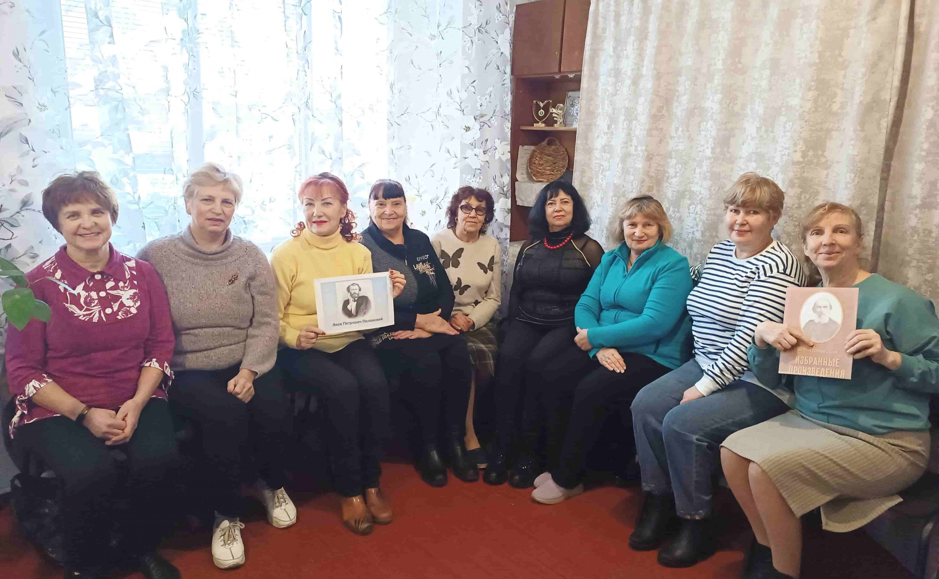 200-летие со дня рождения Якова Полонского отметили в Лабинском филиале