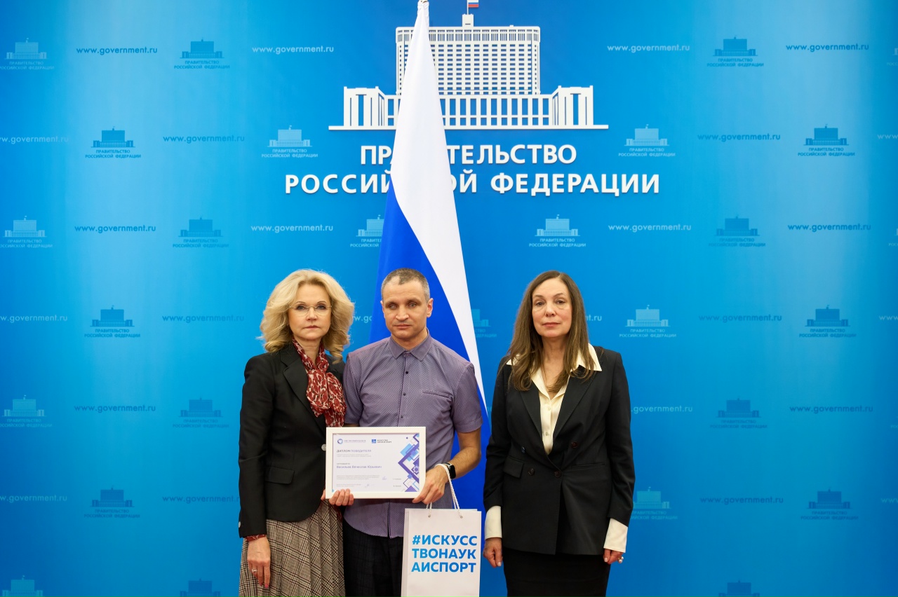 Читатель филиала Крымский стал победителем III Всероссийского литературного конкурса имени Эдуарда Асадова