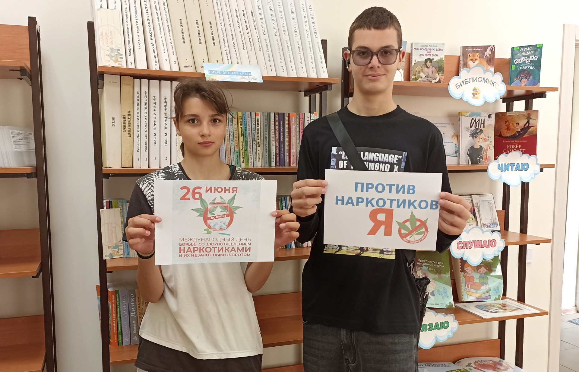  В филиале Сочинский провели тематический час «Любопытство ценою в жизнь»