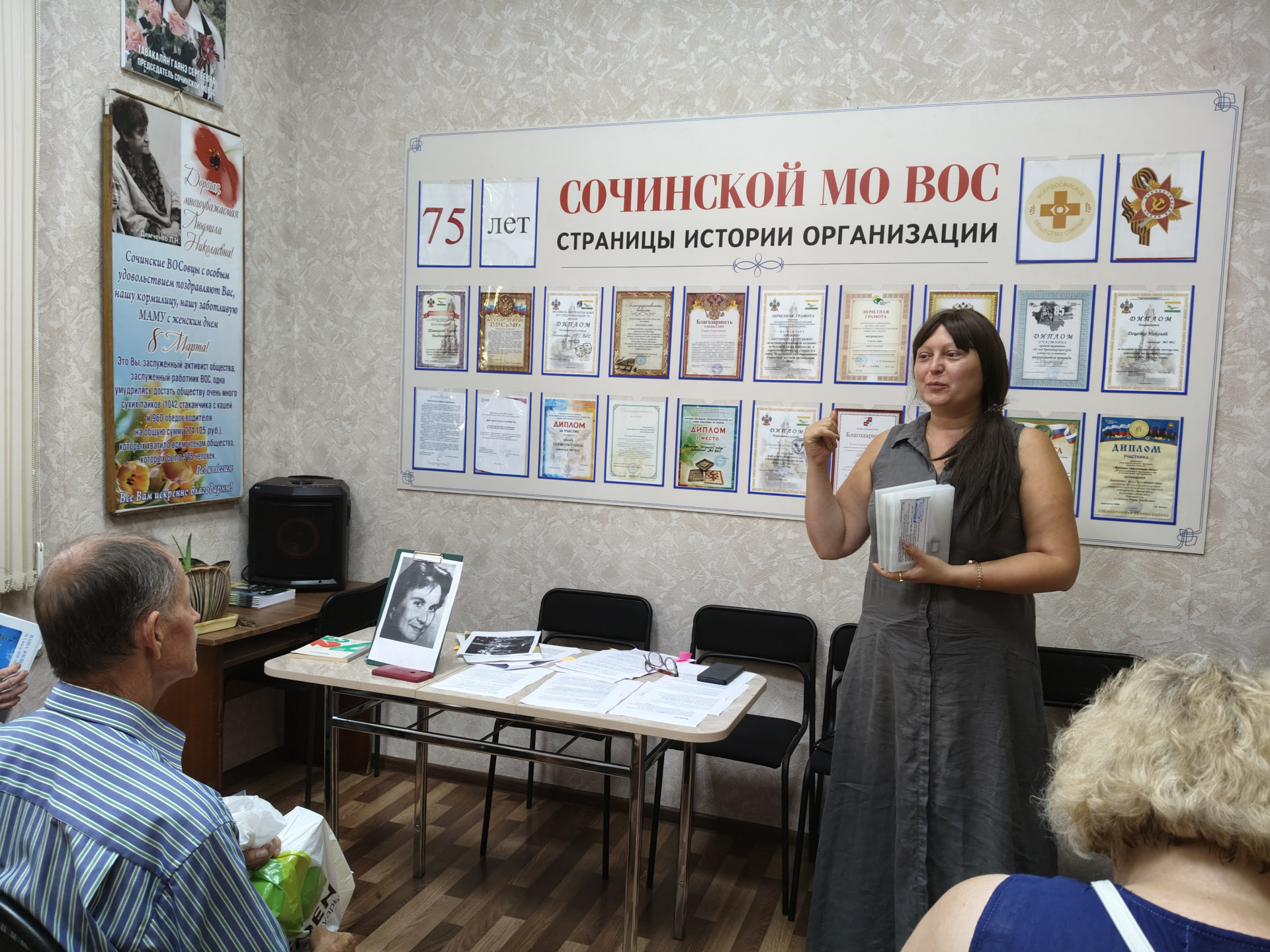 В филиале Сочинский прошёл обзор книг «Книги, которые ждали»