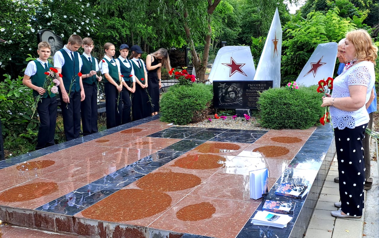 Газета "Муниципальный вестник" (г. Армавир) от 18.07.2023