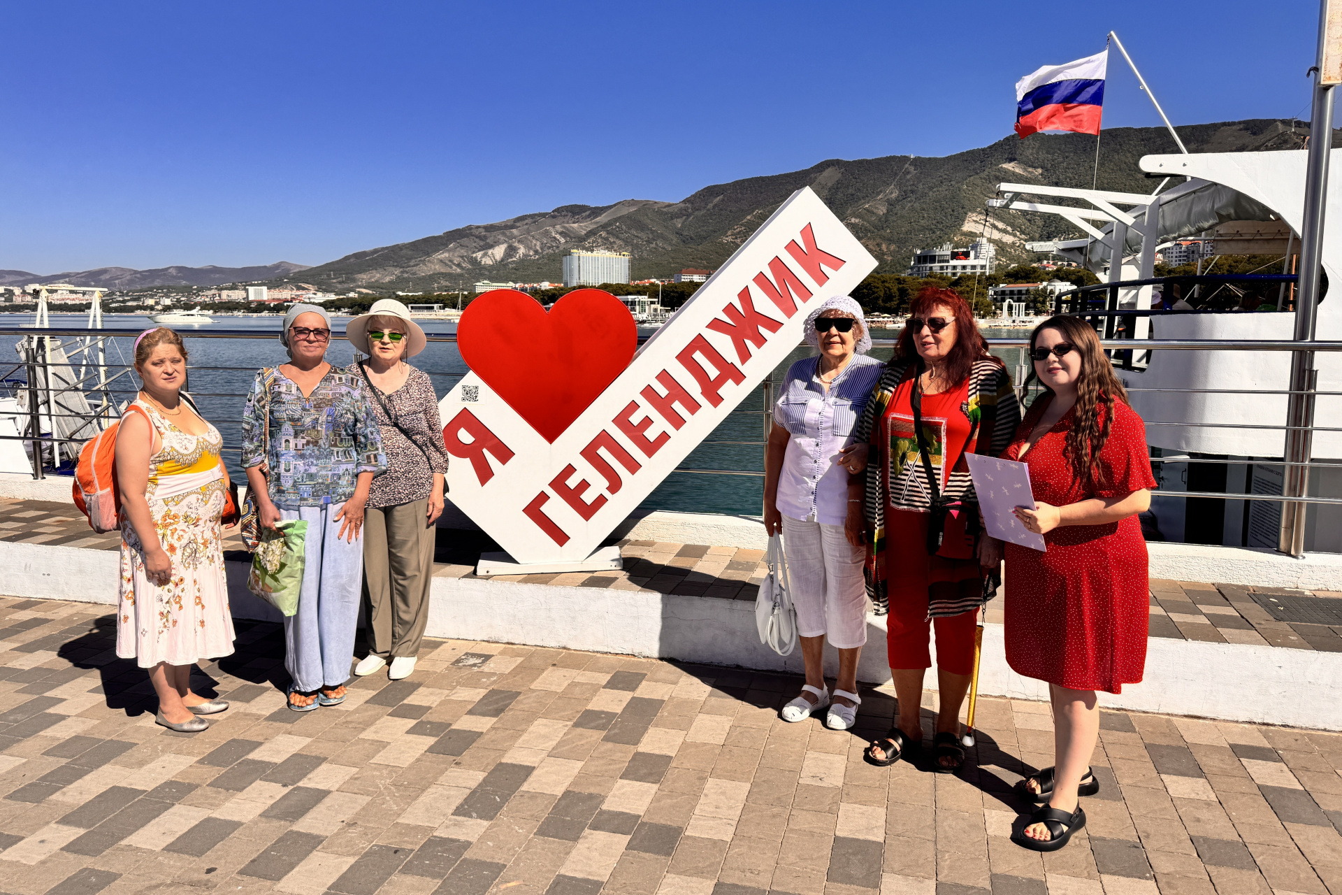 Геленджикские читатели посетили тифлоэкскурсию