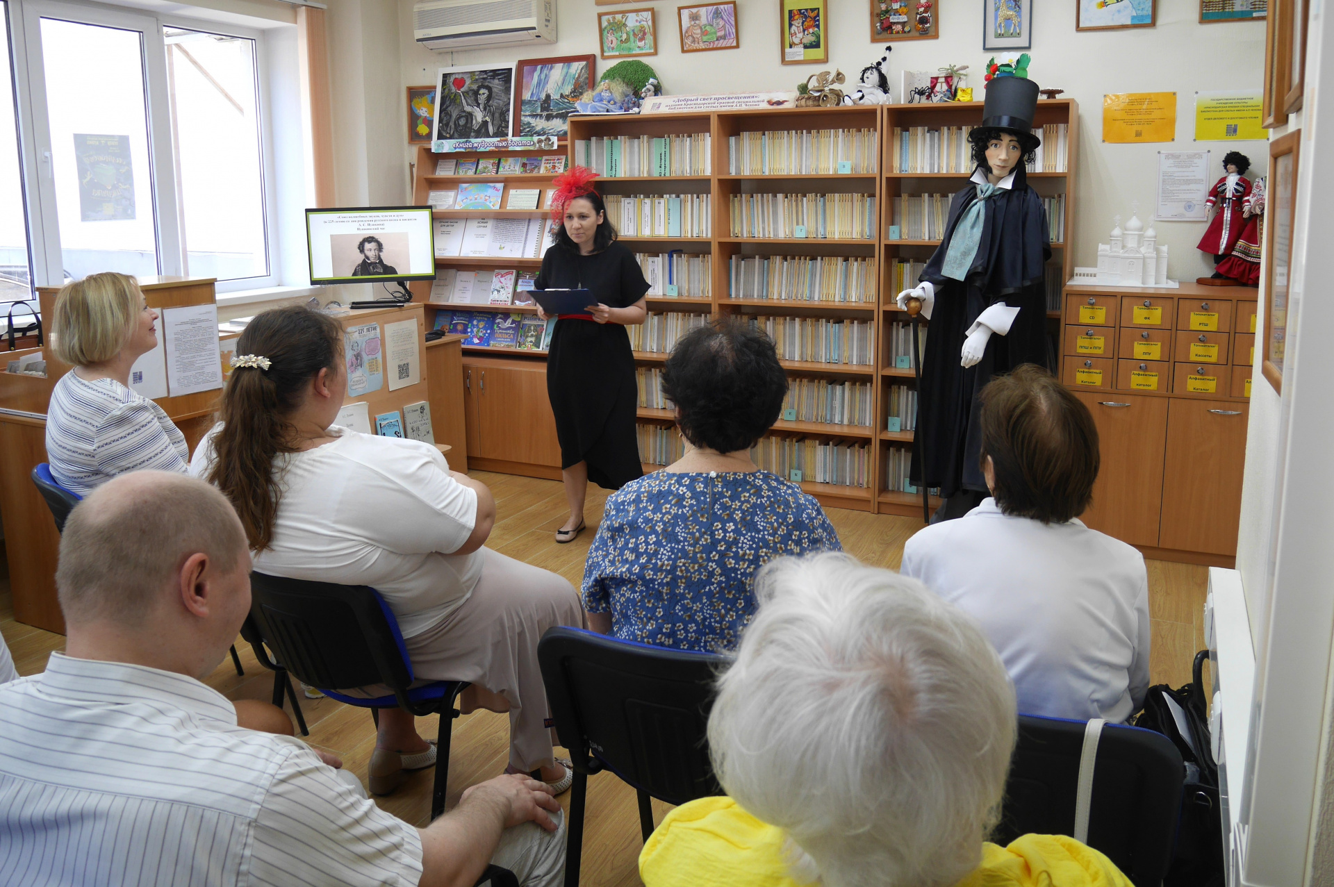Для краснодарских читателей провели Пушкинский час «Союз волшебных звуков, чувств и дум» 