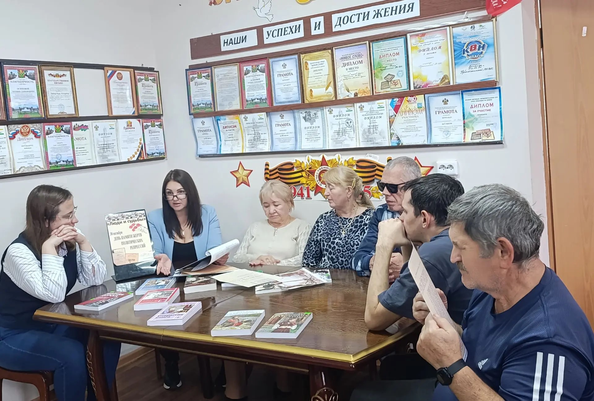 Кропоткинские читатели посетили час исторической памяти «Люди и судьбы»