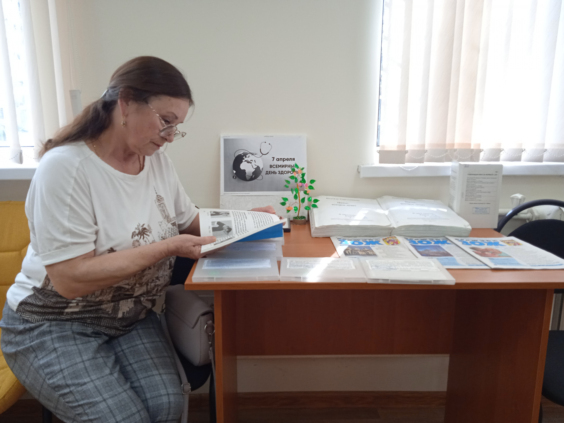  В Сочинском филиале открылась книжная выставка, посвященная здоровому образу жизни 