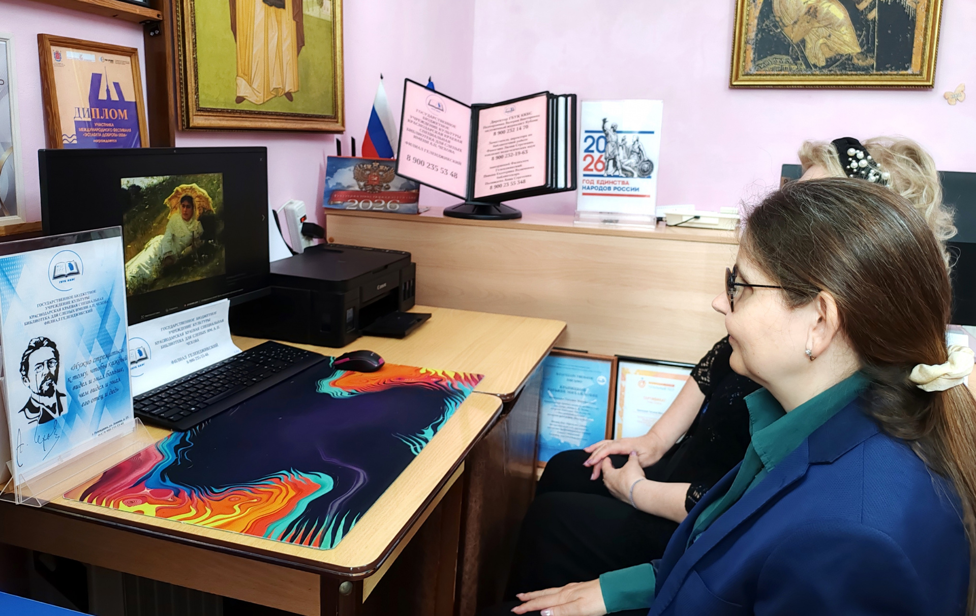 В филиале Геленджикский отметили Международный день музеев