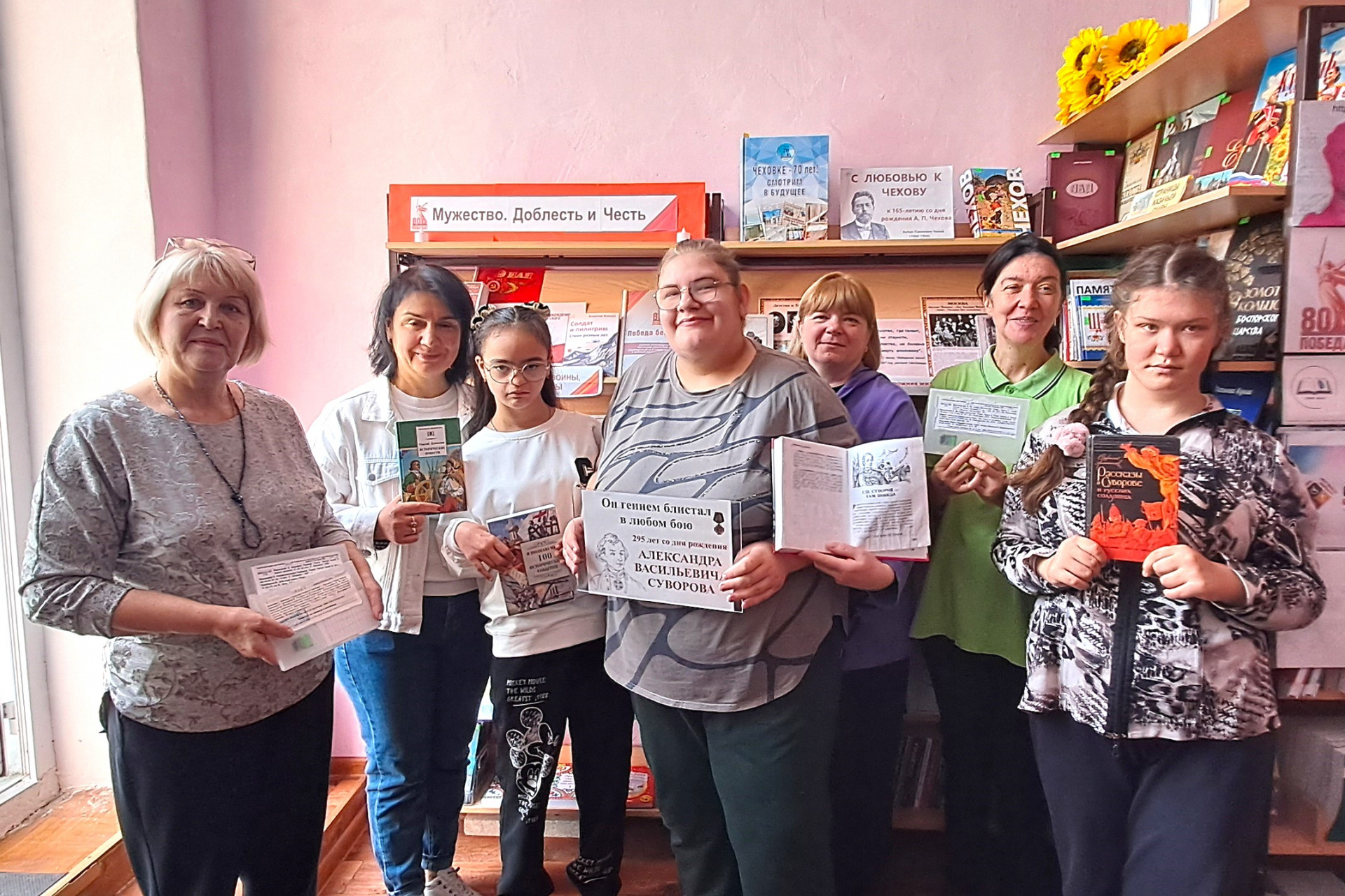 295-летие со дня рождения полководца Александра Суворова отметили геленджикские книголюбы 