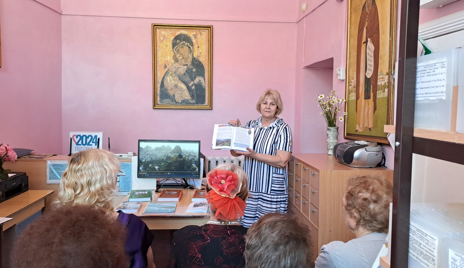 В Геленджикском филиале провели тематический час «Самобытная и неповторимая культура Китая»