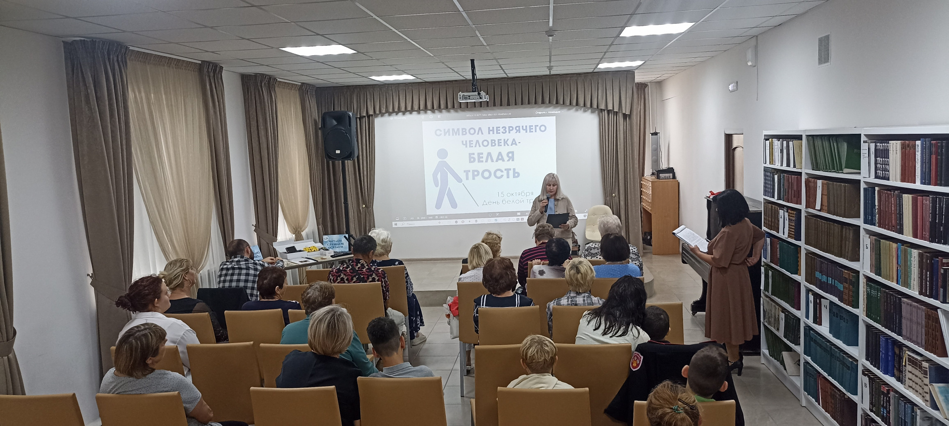 Читатели филиала Крымский посетили час общения «Мир вокруг нас»