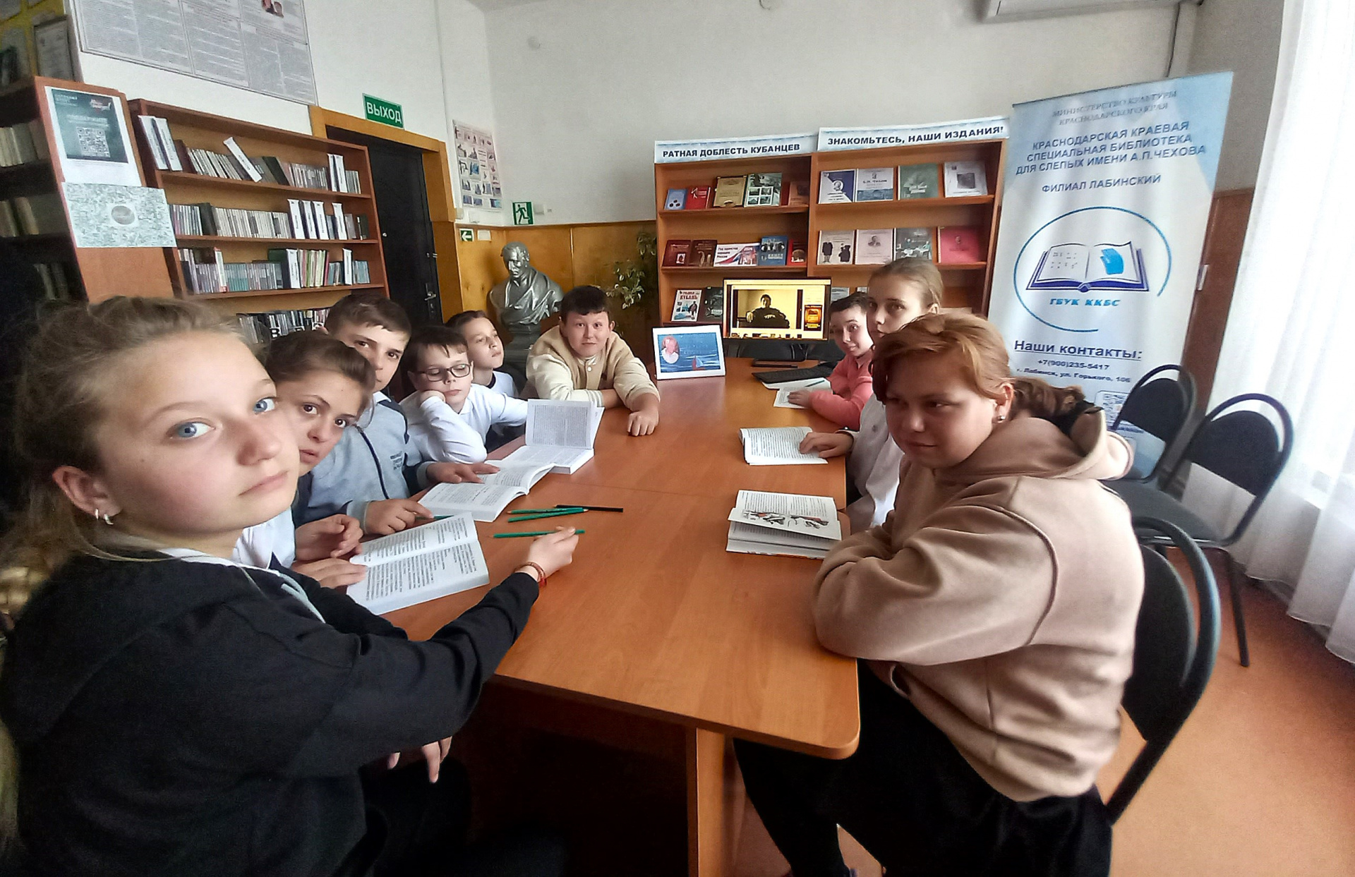 Юные лабинские читатели посетили громкие чтения