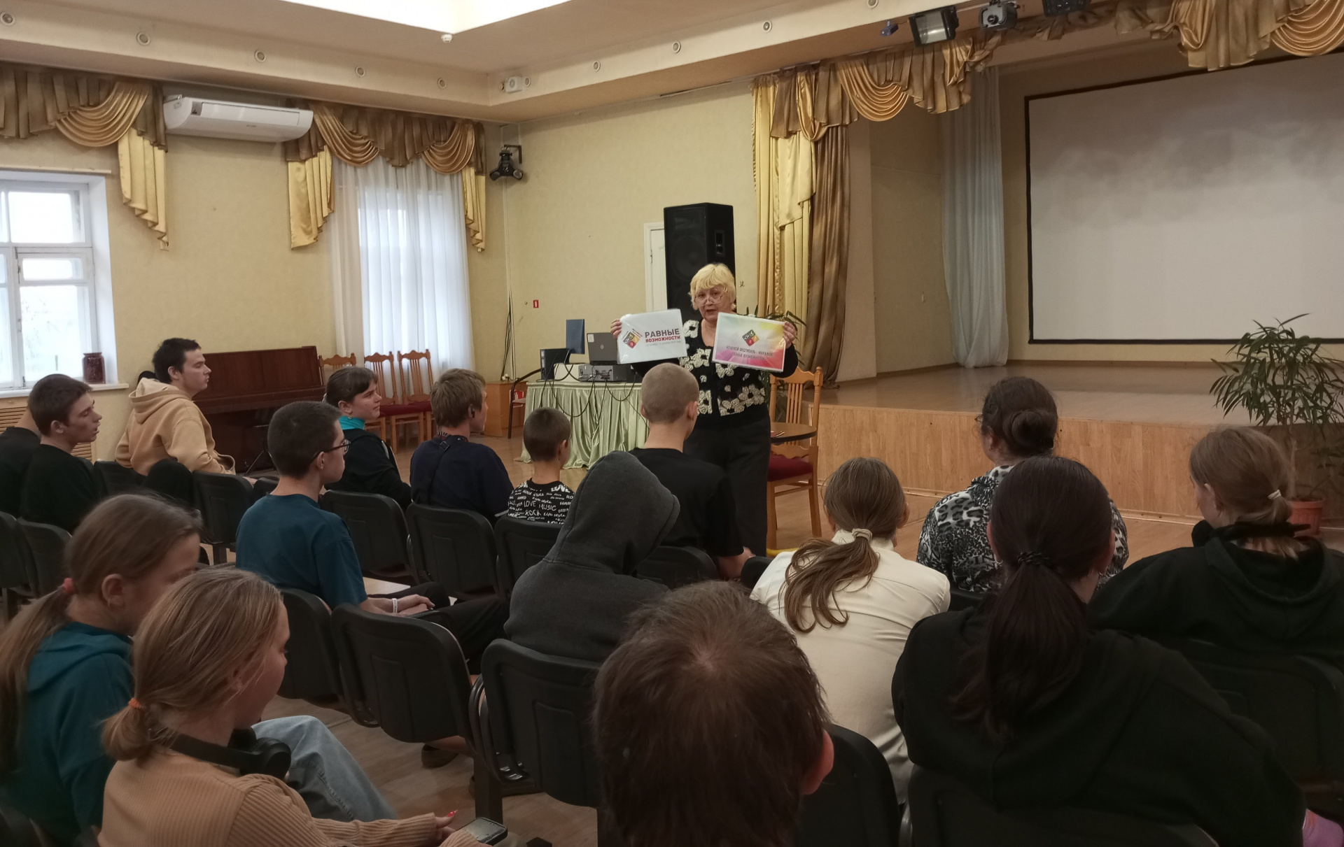 Профориентационный день для людей с инвалидностью организовали армавирские специалисты «Чеховки»