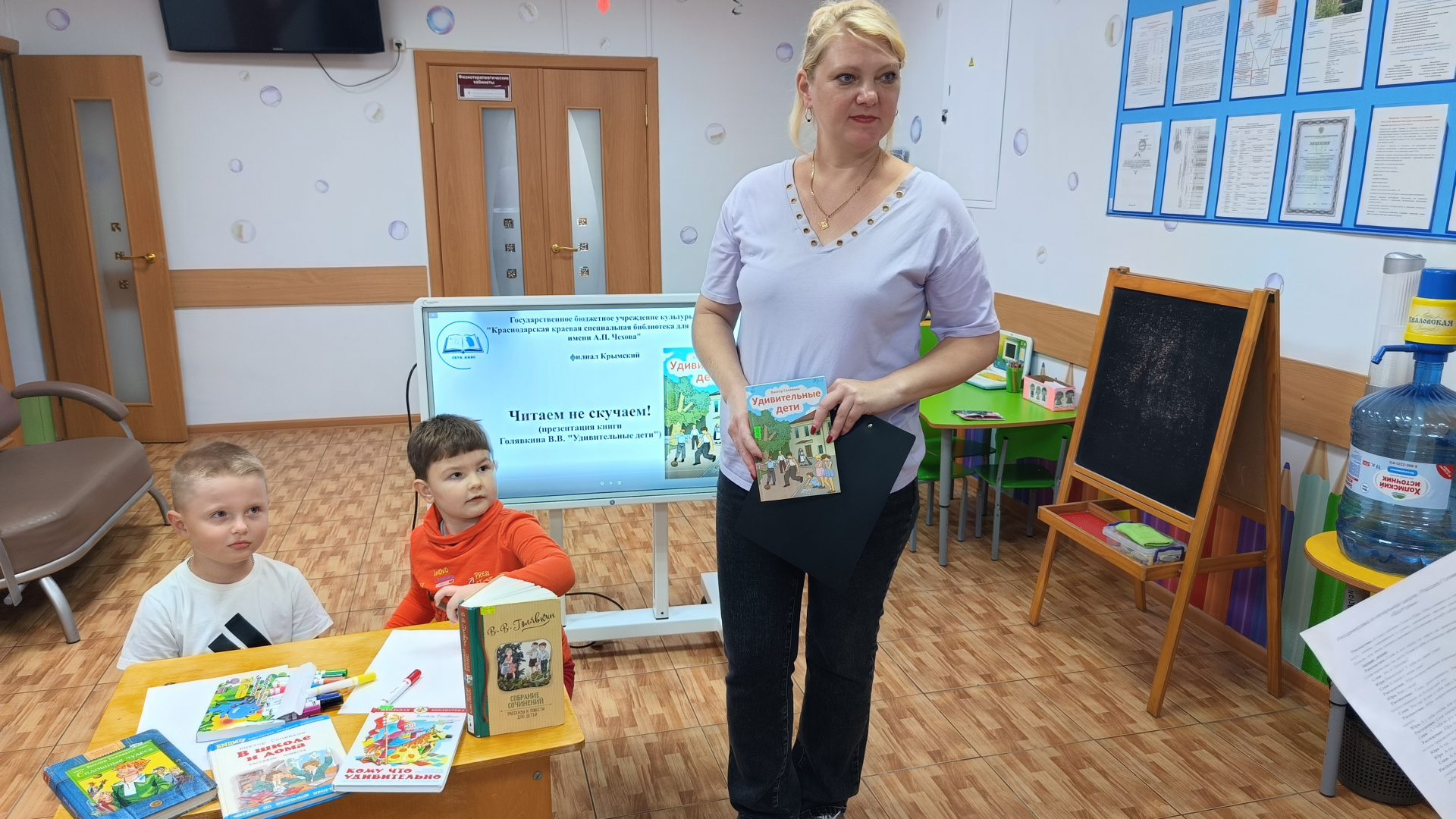 Крымские читатели посетили презентацию книги Виктора Голявкина