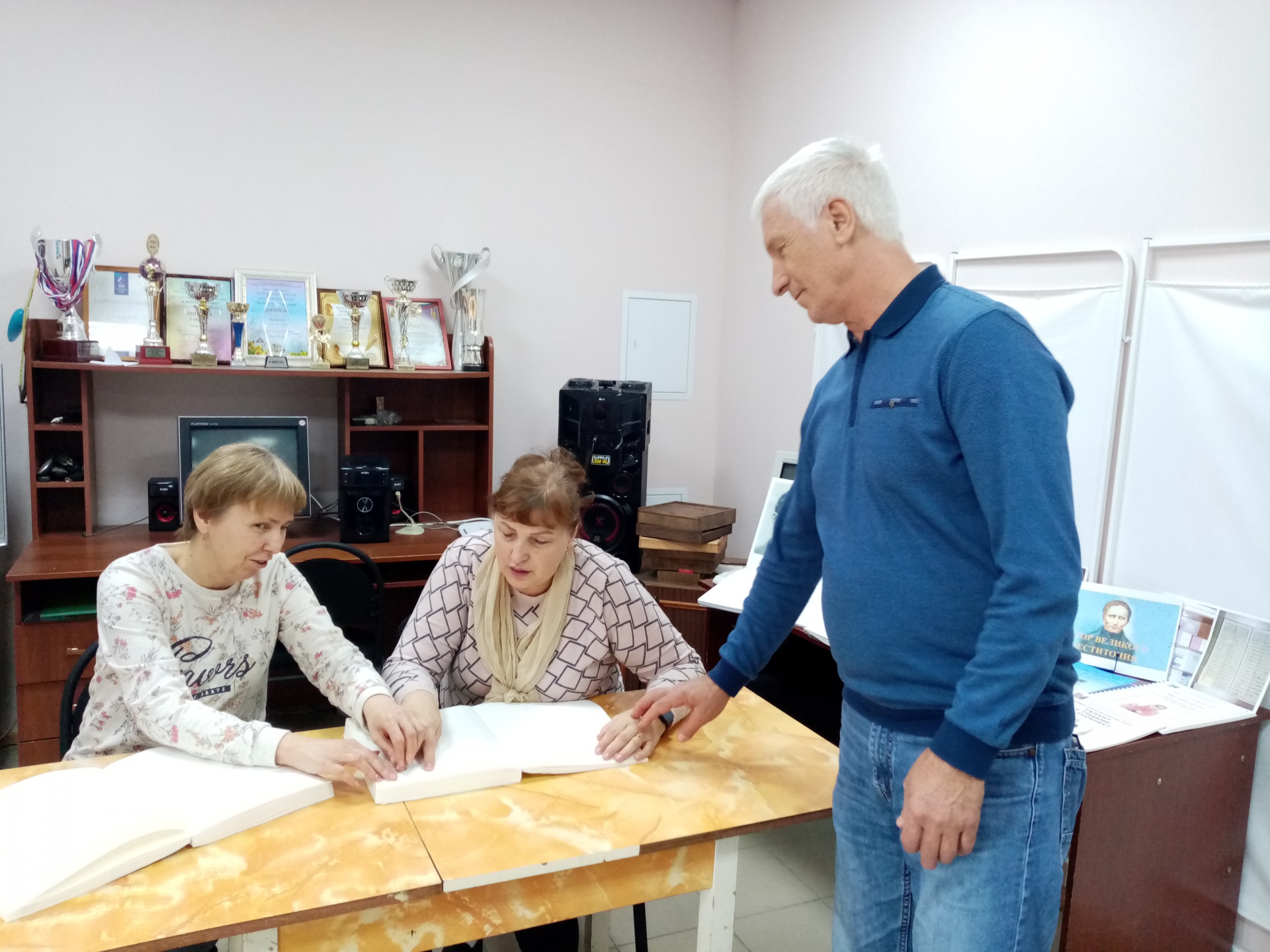 Ейский филиал провел конкурс чтения и письма по Брайлю