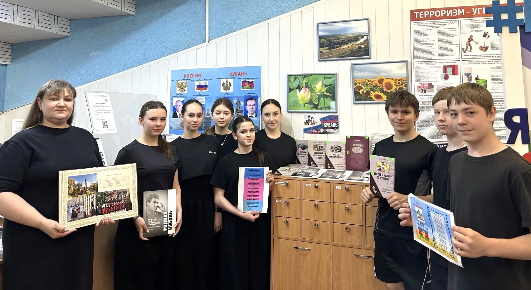 В филиале Кропоткинский провели выставку «Душа Кубани в символах её!»